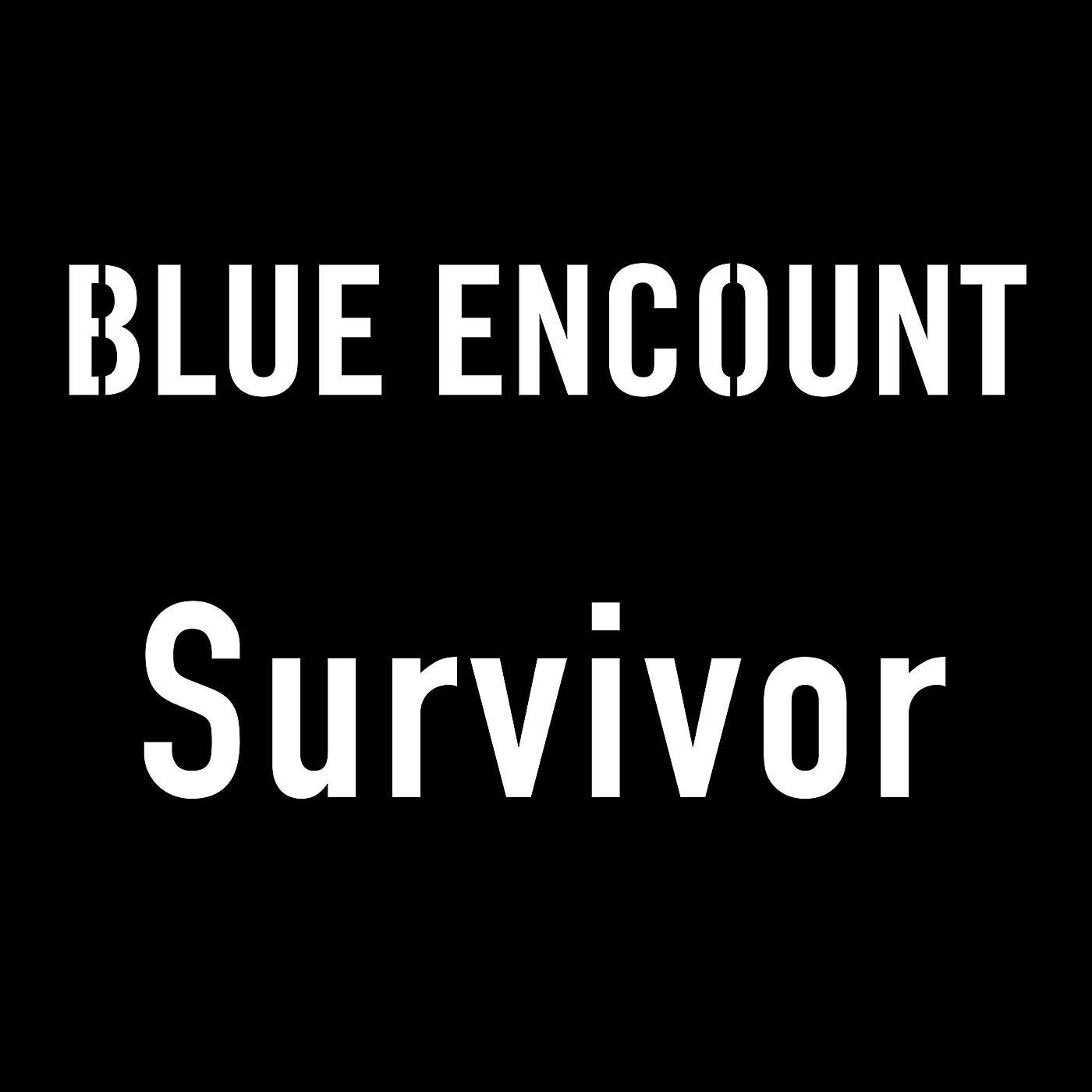 Релиз Survivor