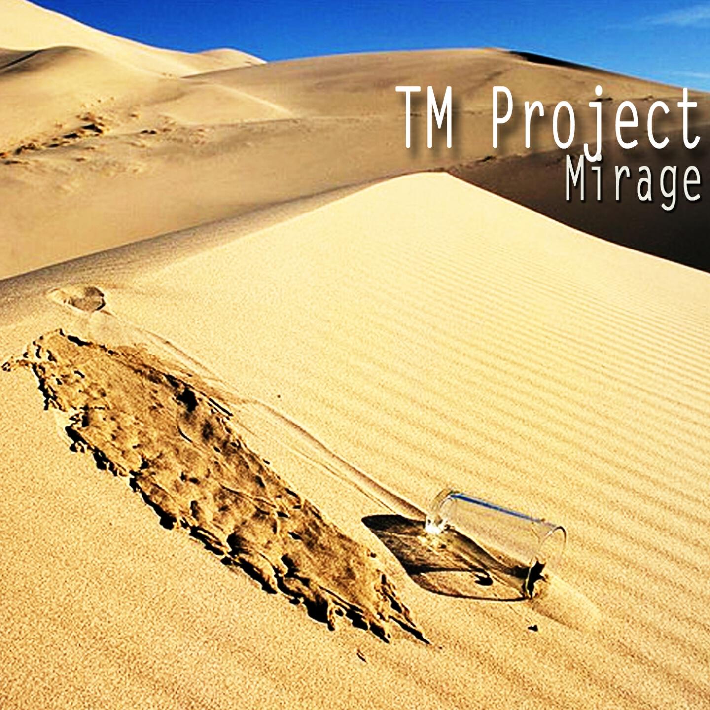 Релиз Mirage