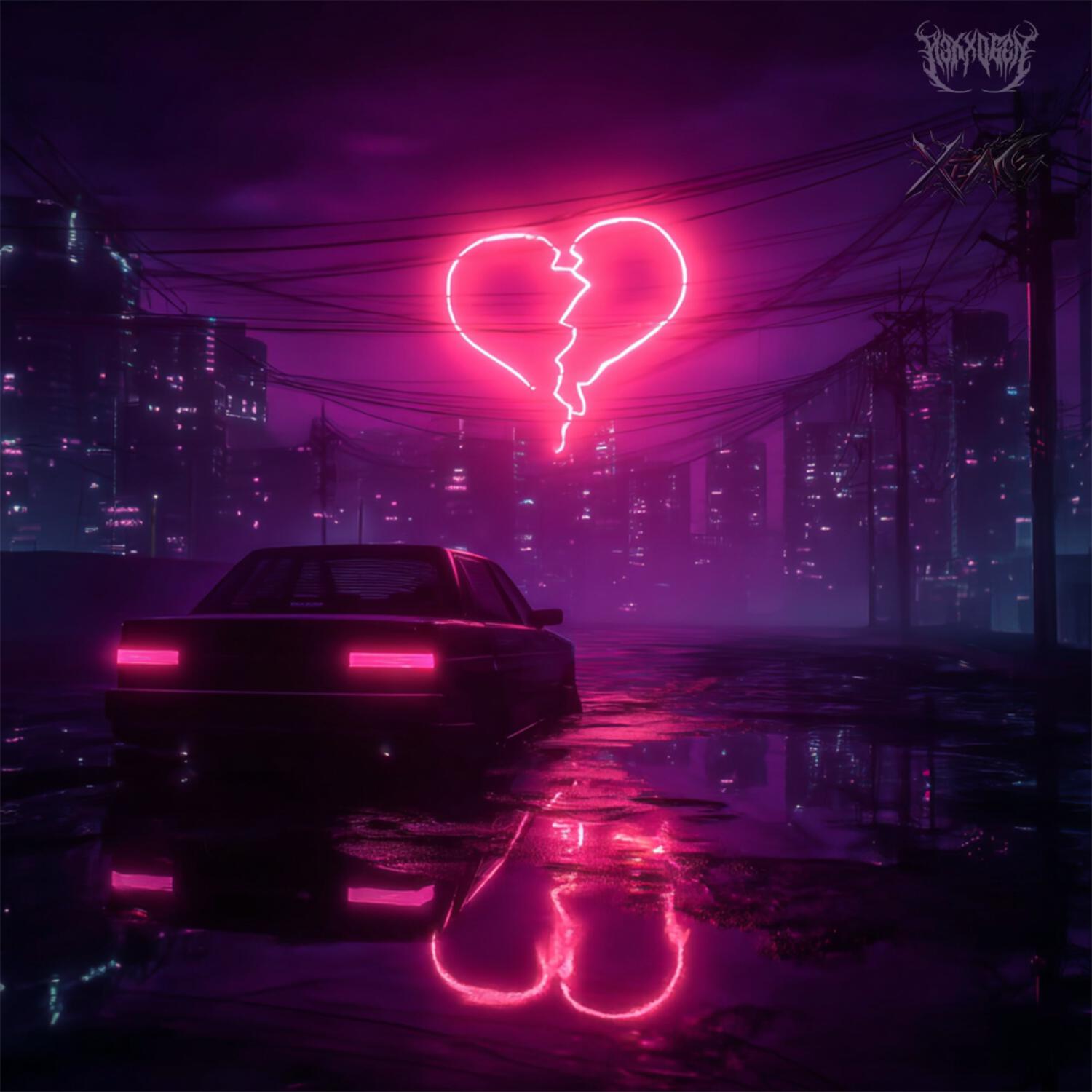 Релиз SAD I KNOW