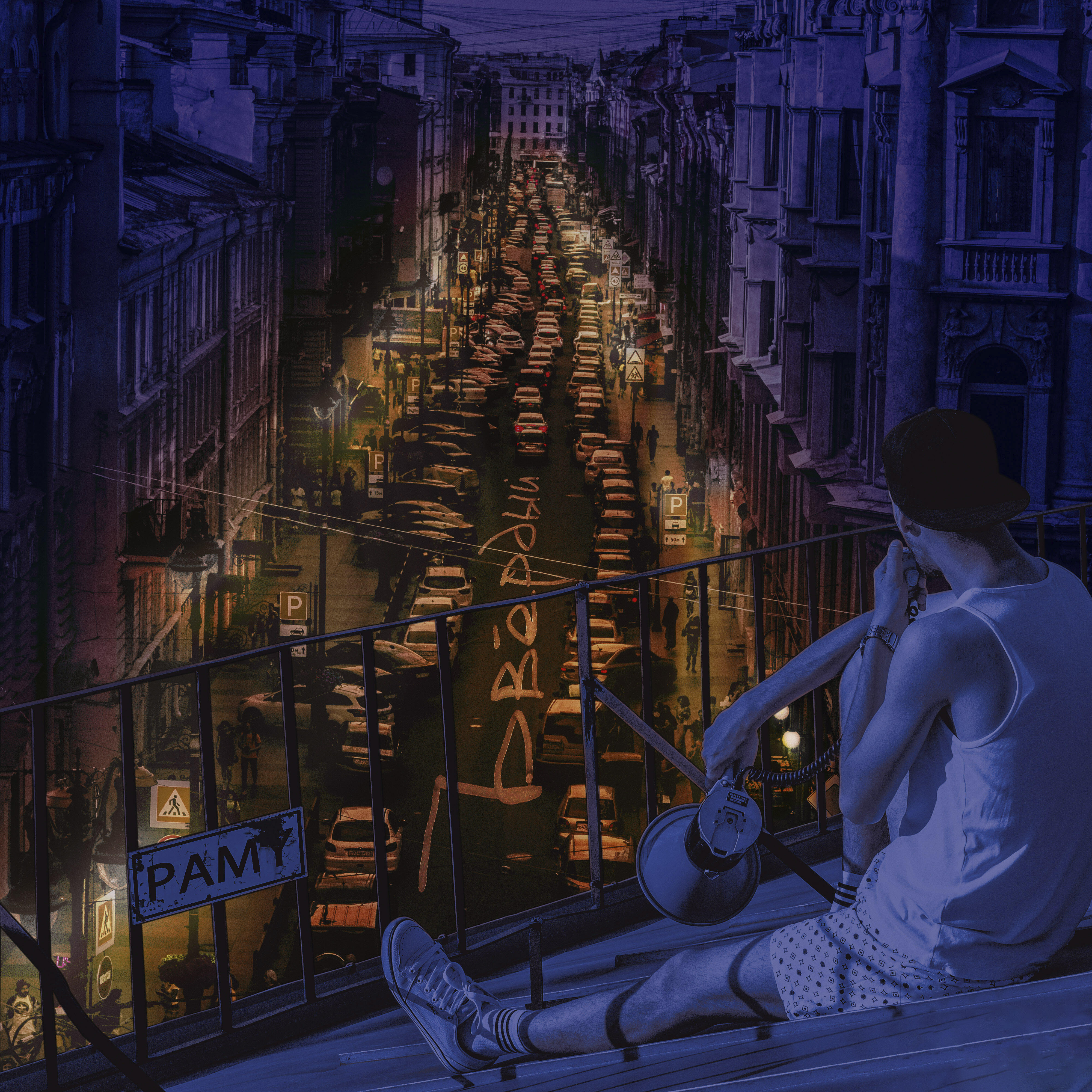 Релиз Late Night