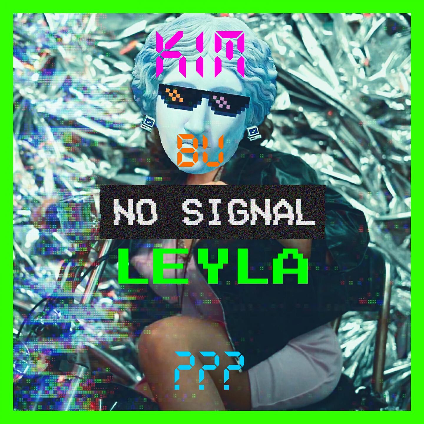 Релиз Kim Bu Leyla?