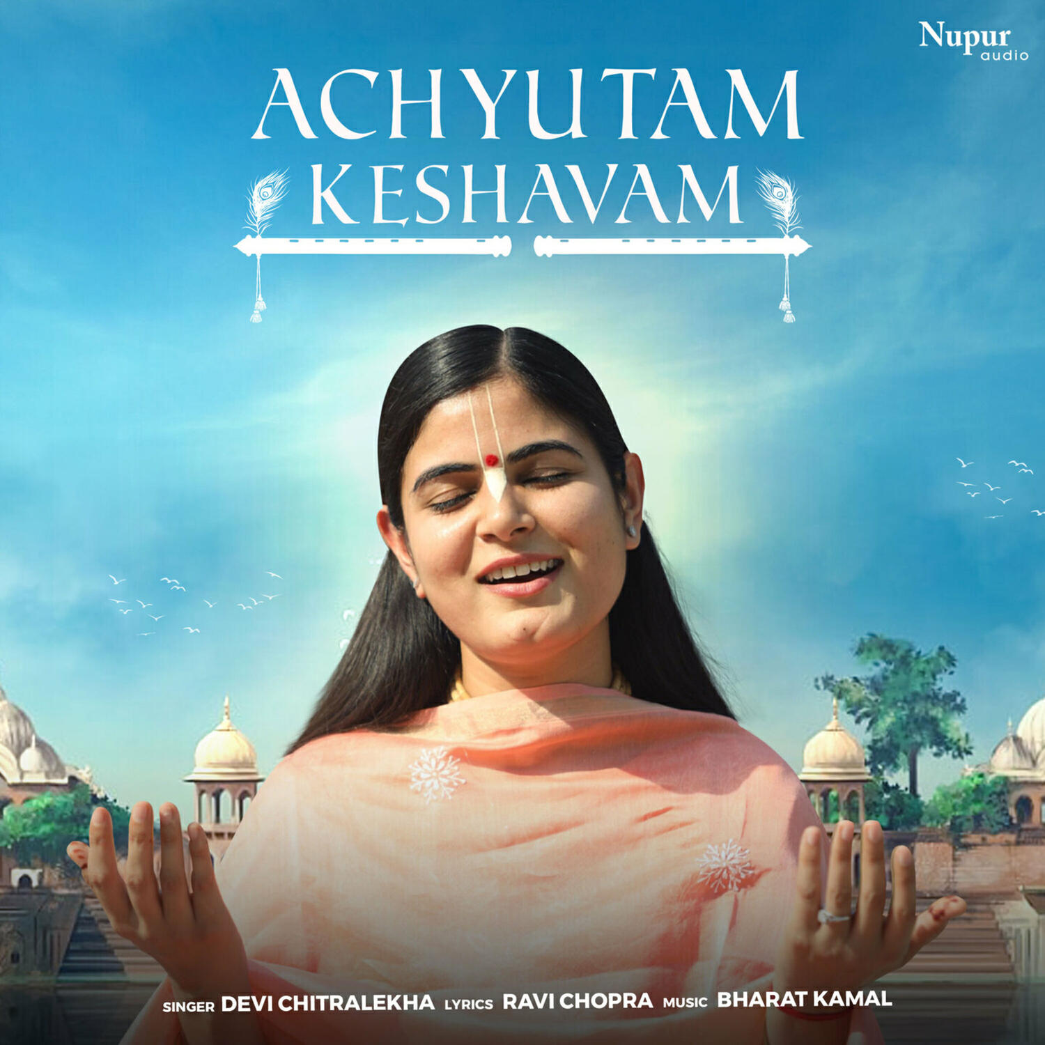 Релиз Achyutam Keshavam