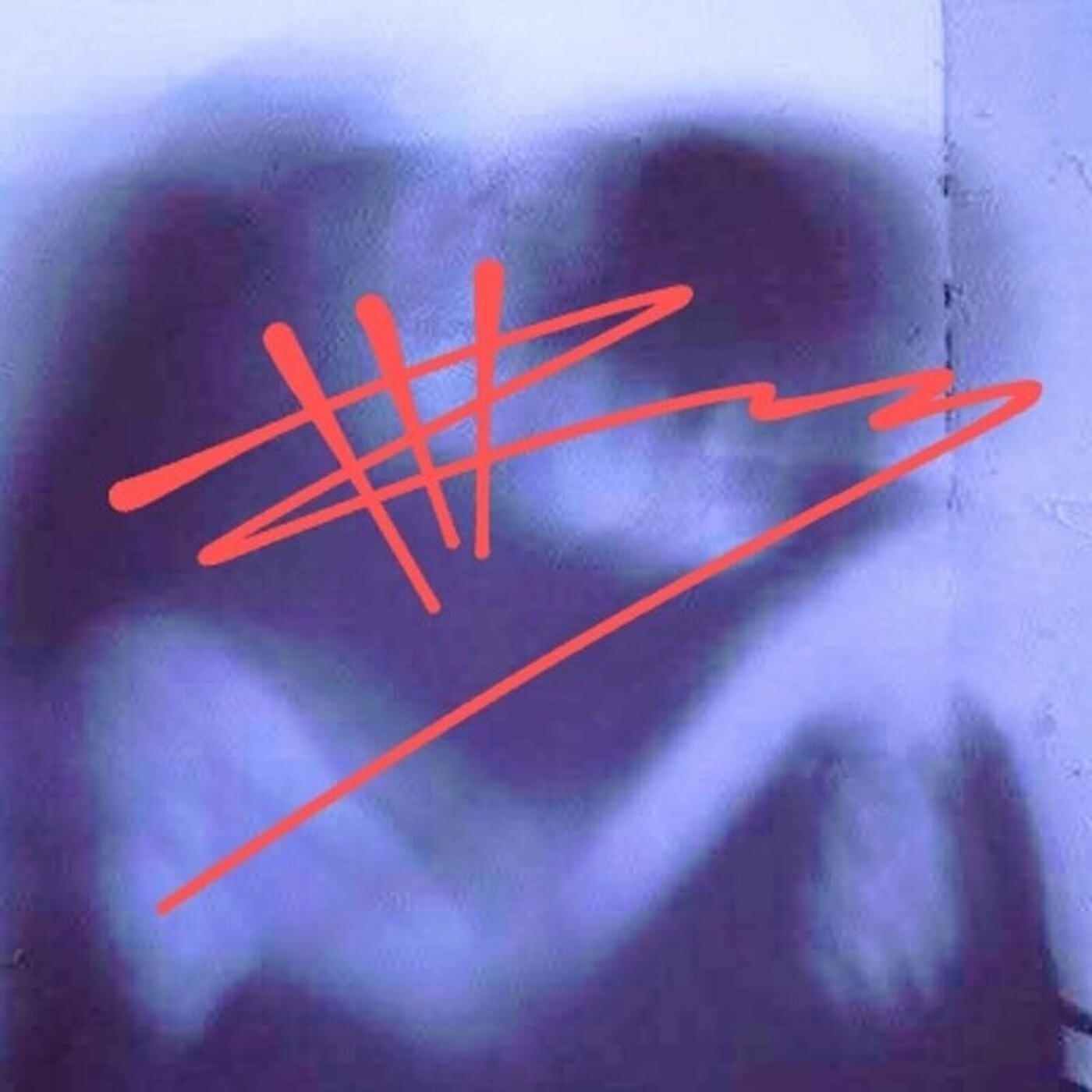 Релиз Herme$