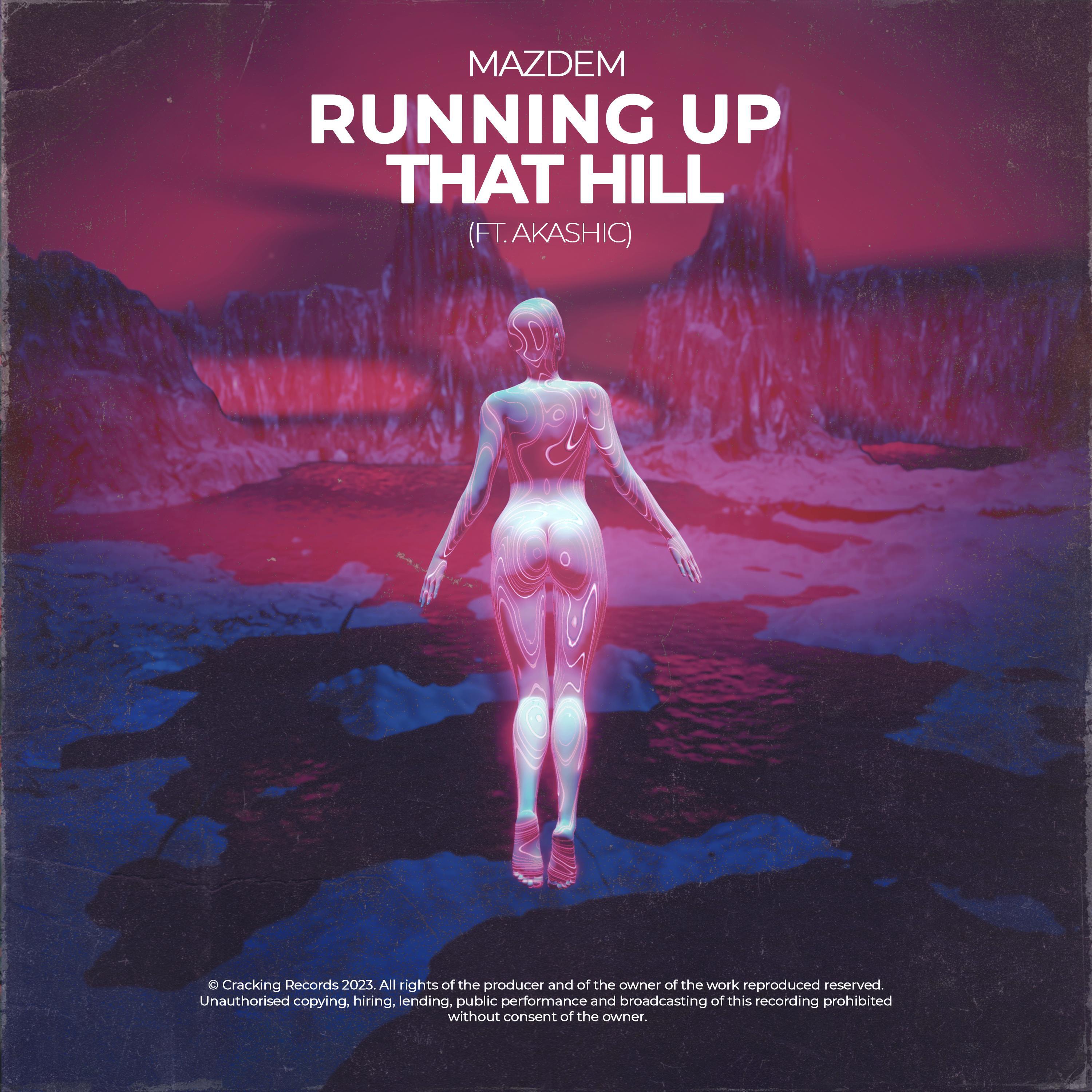 Трек Running Up That Hill