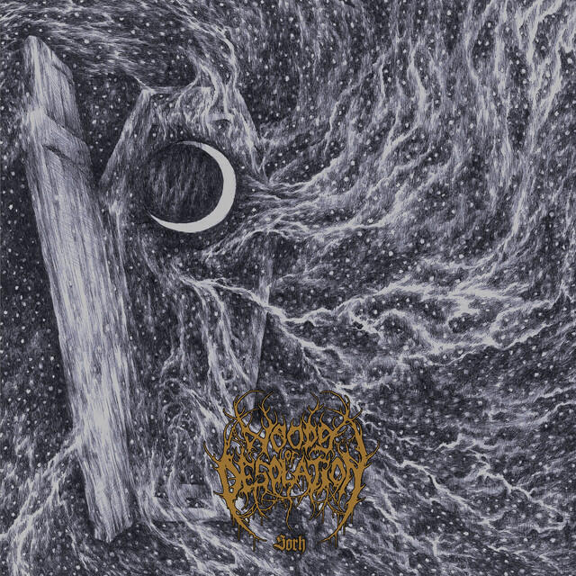 Релиз Sorh (2022 Remastered)