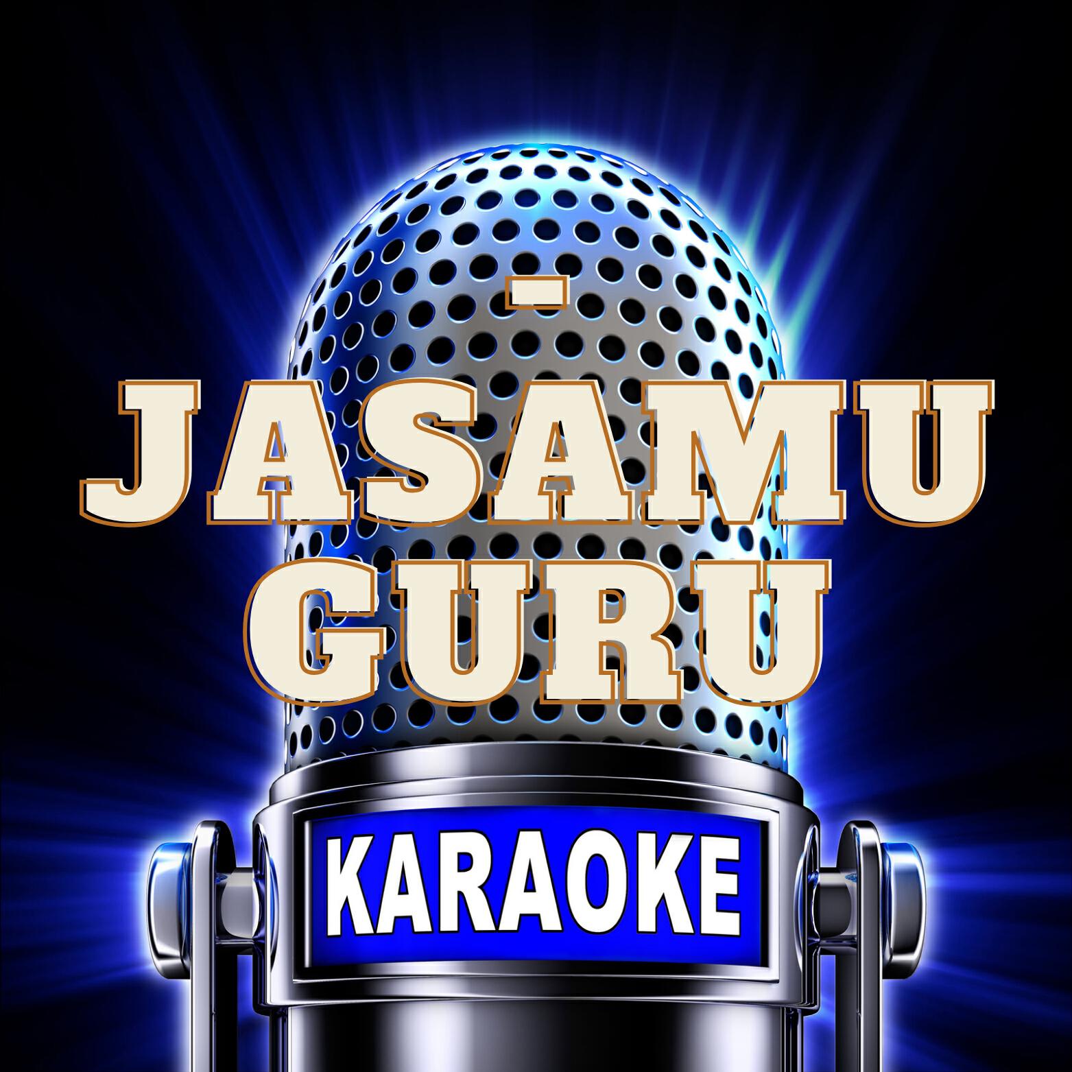 Релиз Jasamu guru