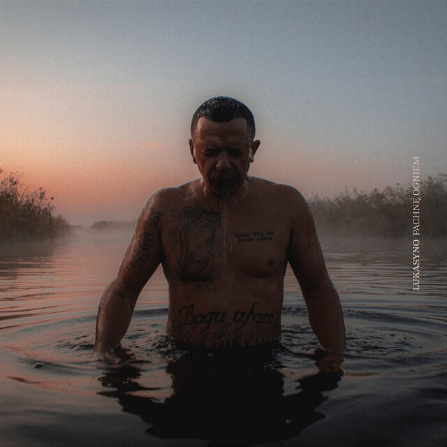 Релиз Pachnę ogniem