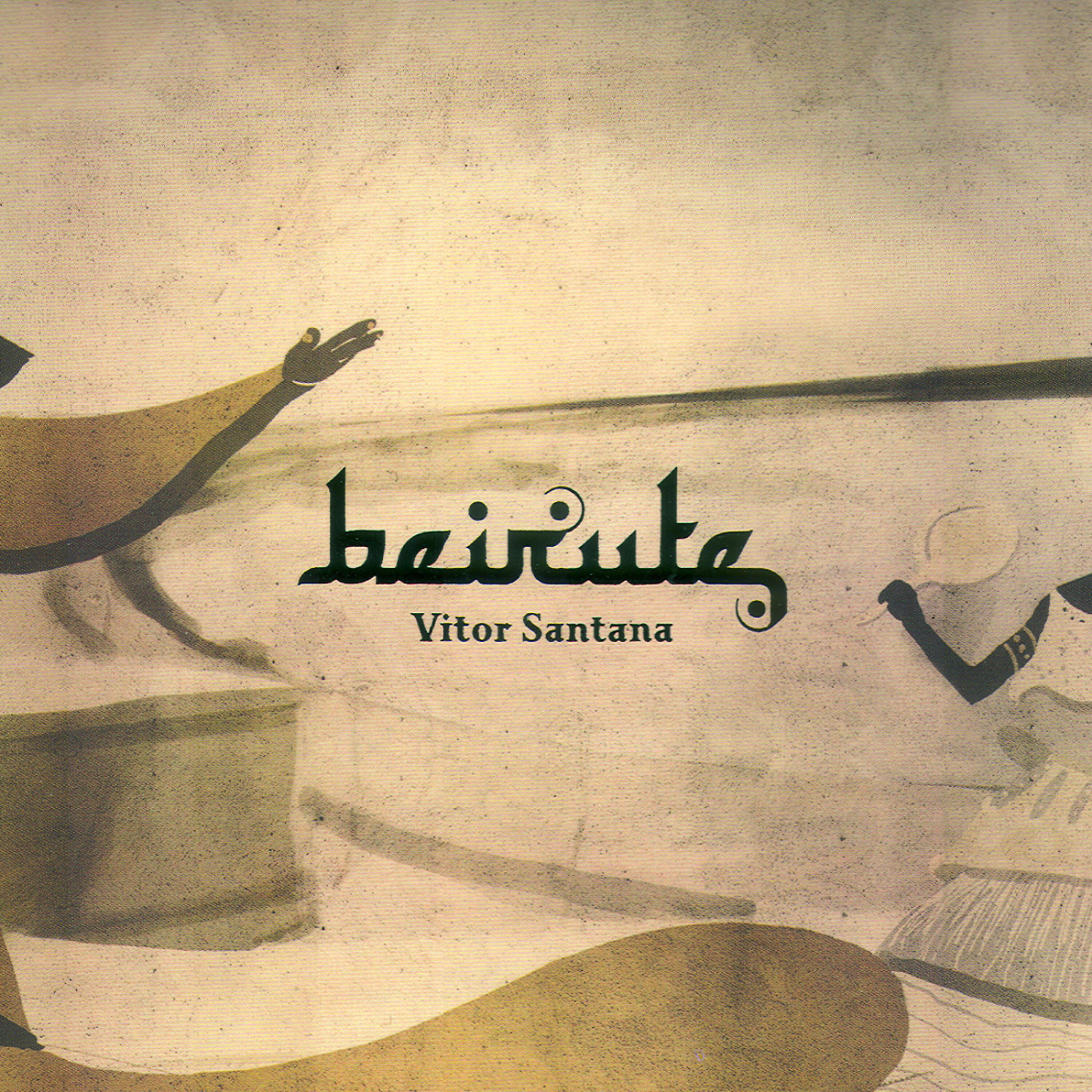 Релиз Beirute