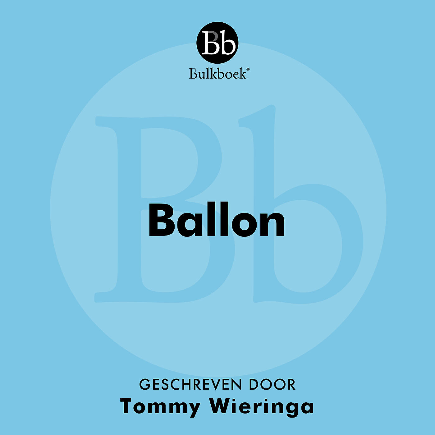 Релиз Ballon
