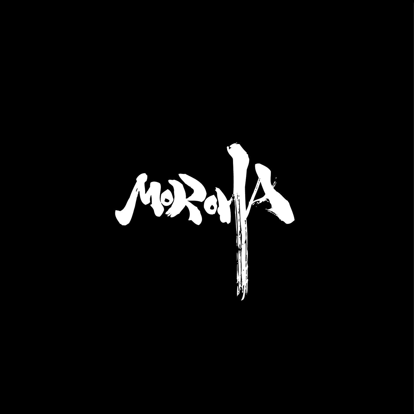 Релиз Moroha Best -Jyuunen Sairoku-