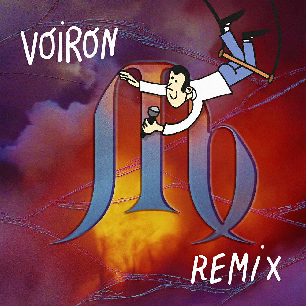 Постер альбома Petit Soldat (VOIRON remix)