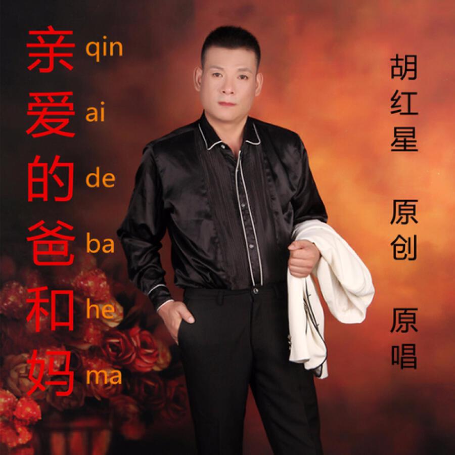 Волна по релизу