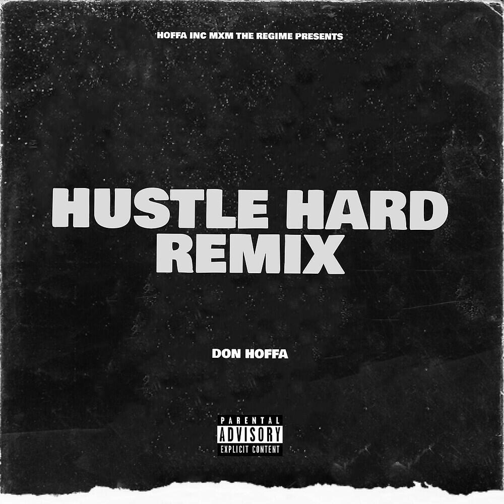Релиз HUSTLE HARD