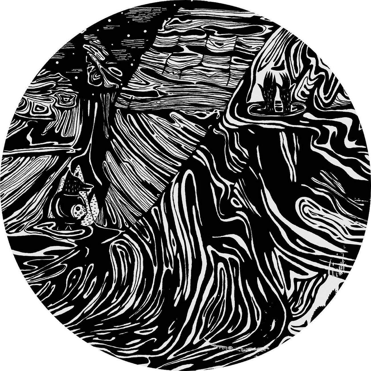 Релиз Various Artists