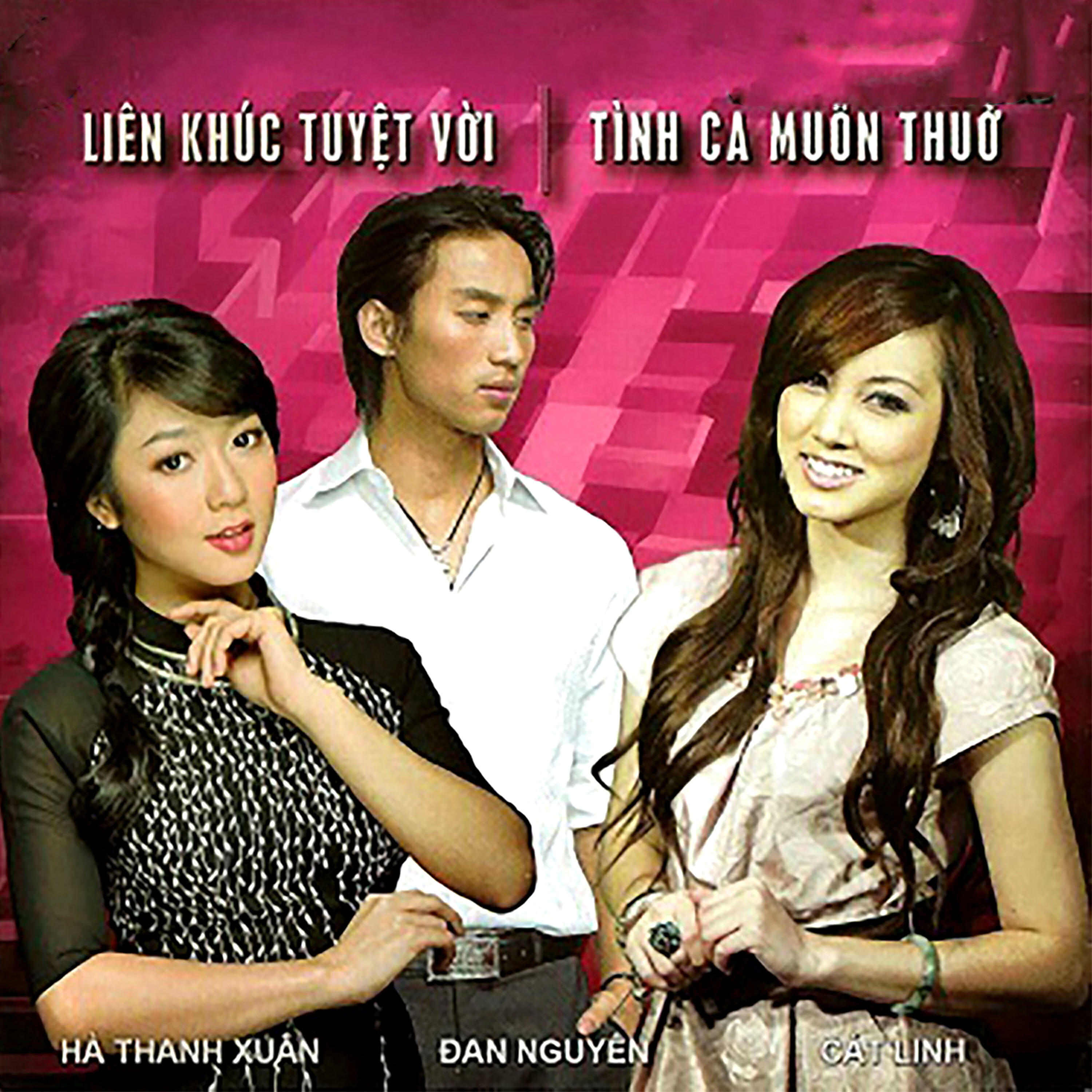Hà Thanh Xuân