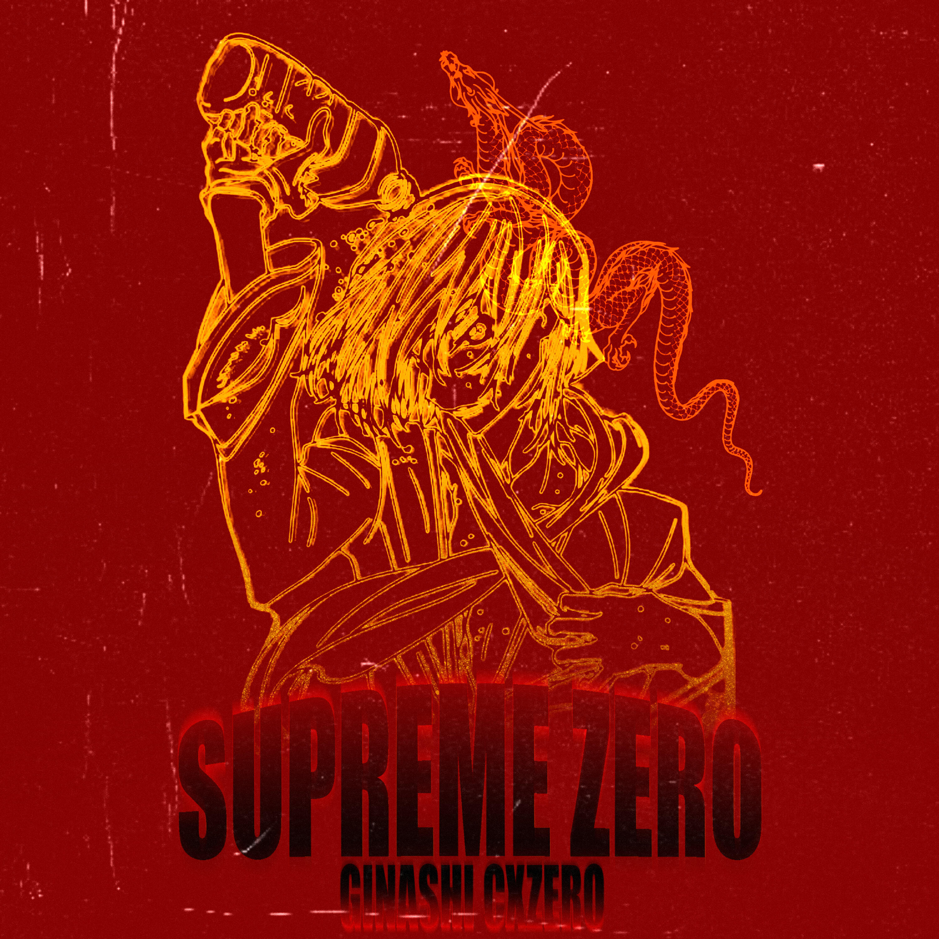 Релиз Supreme Zero