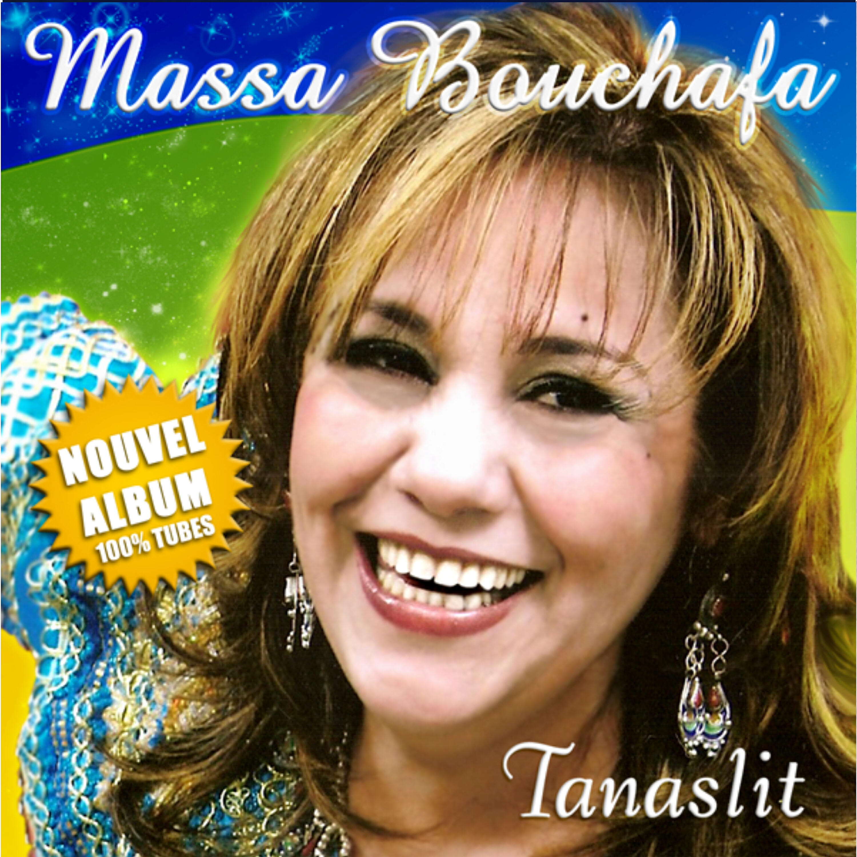 Релиз Xati Xati