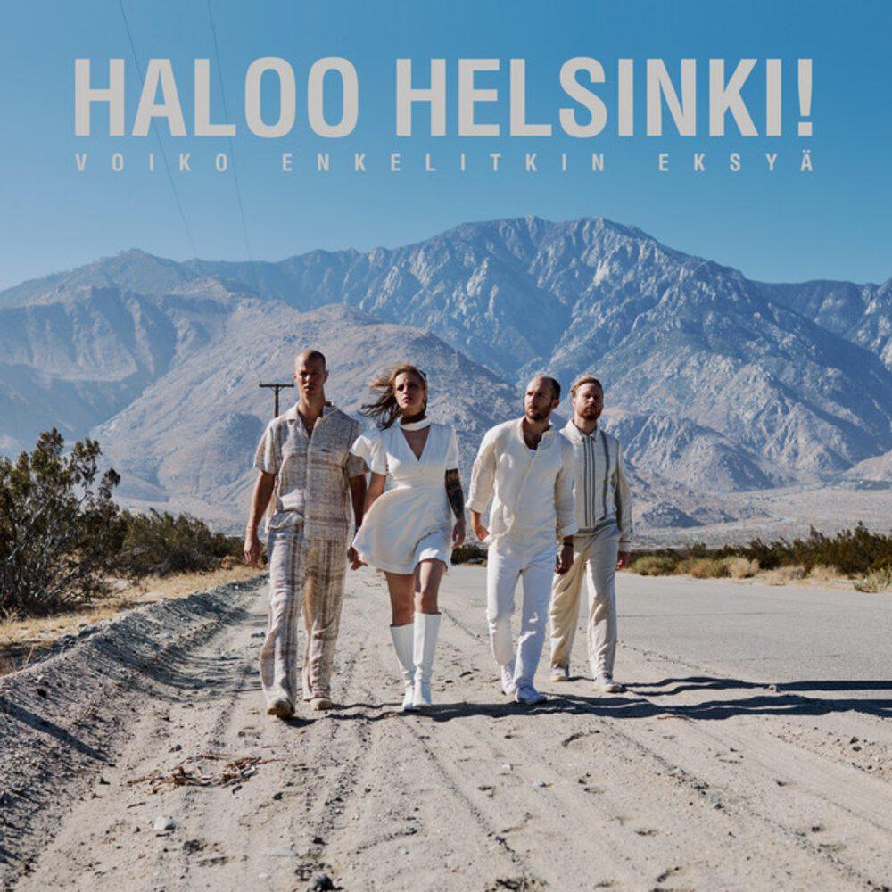 Релиз Voiko enkelitkin eksyä