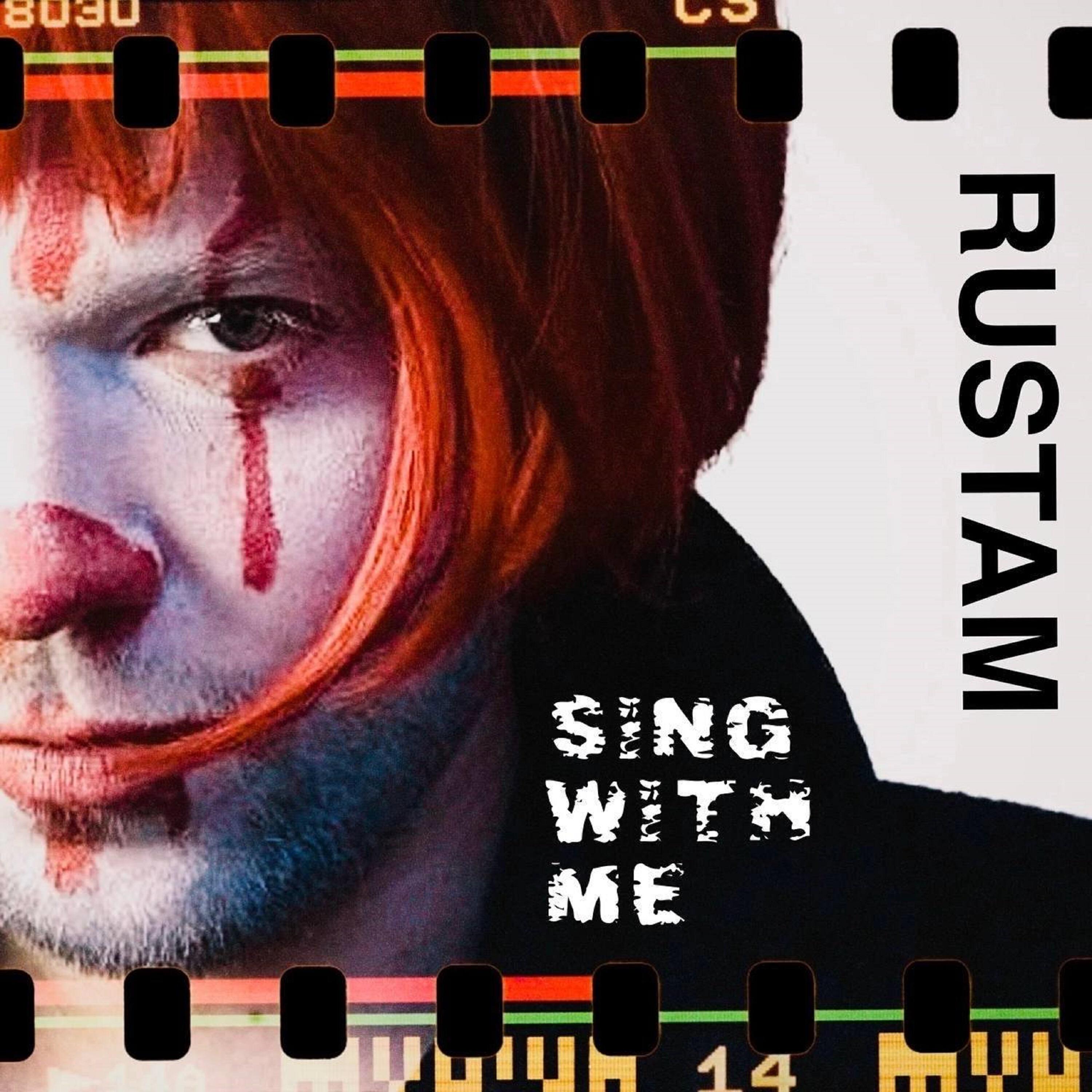 Релиз Sing With Me