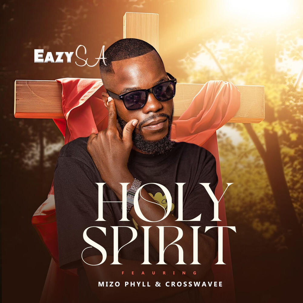 Релиз HOLY SPIRIT