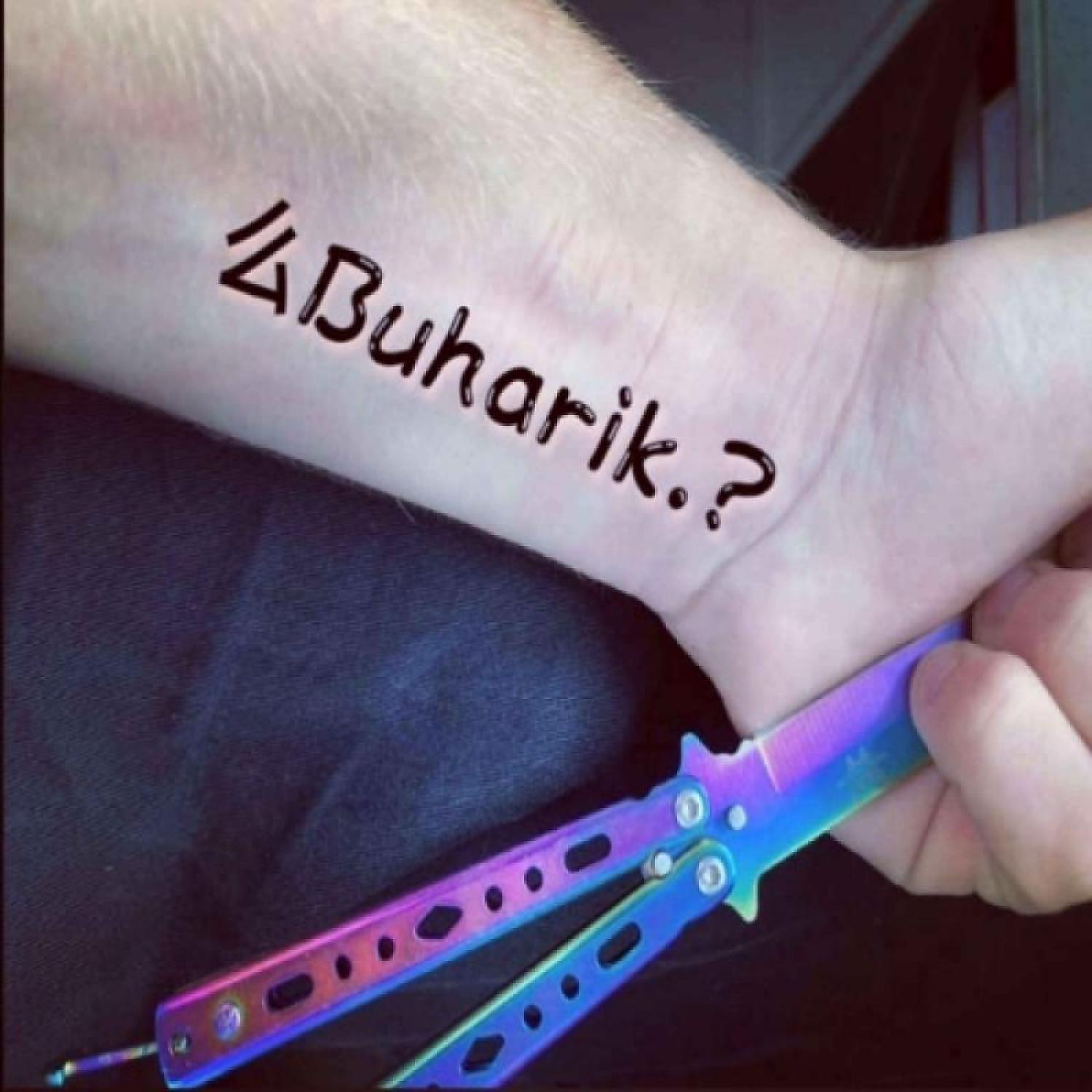 Релиз Fonk Beat