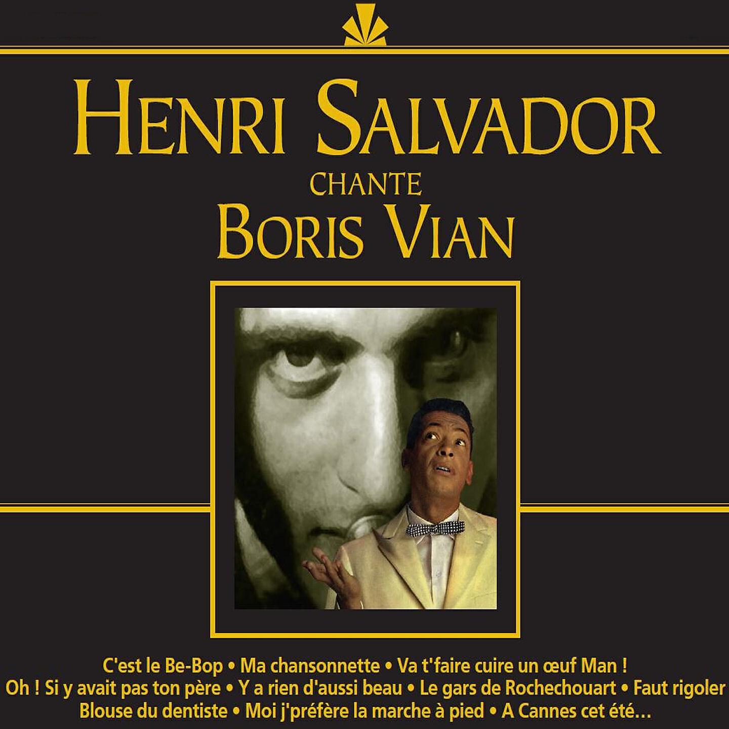 Релиз Chante Boris Vian