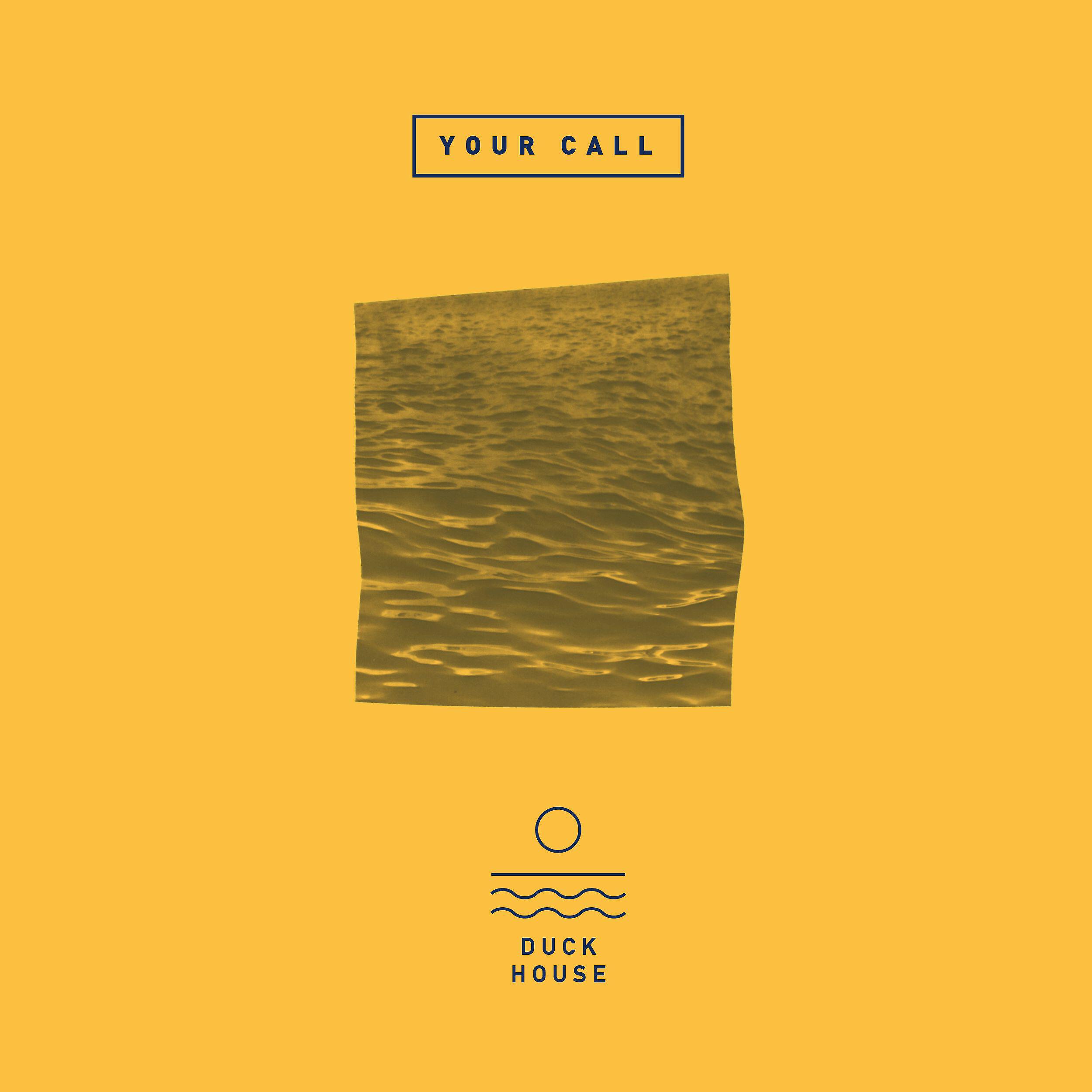 Релиз Your Call