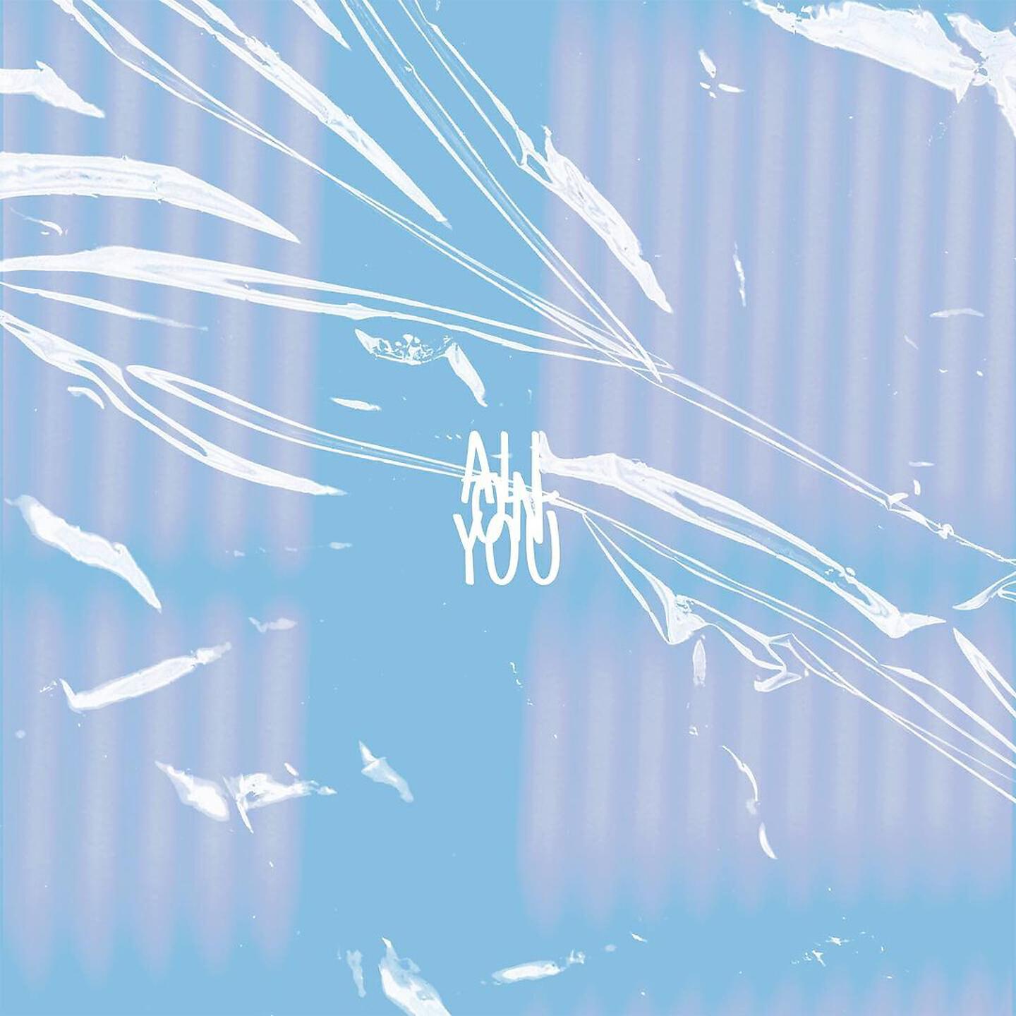 Релиз All on You.