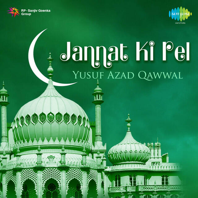 Релиз Jannat Ki Pel