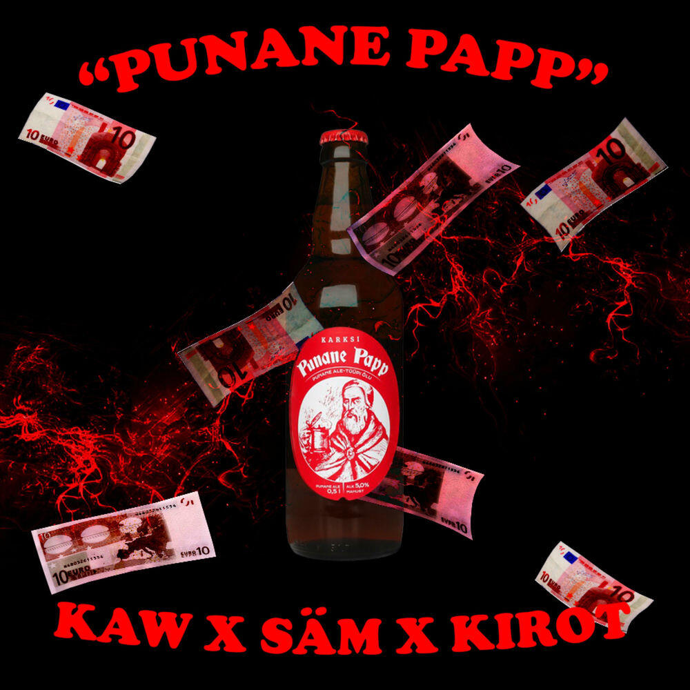 Релиз Punane Papp