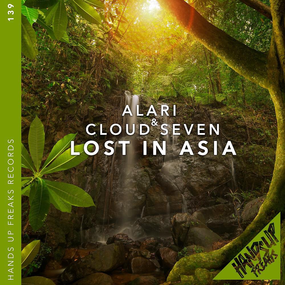 Релиз Lost in Asia