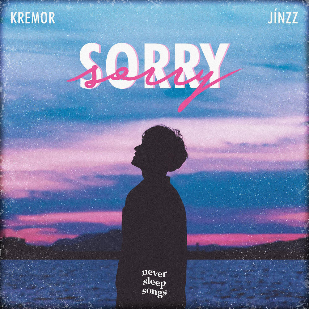 Релиз Sorry
