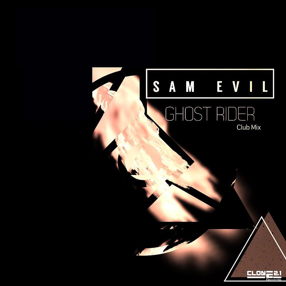 Релиз Ghost Rider (Club Mix)