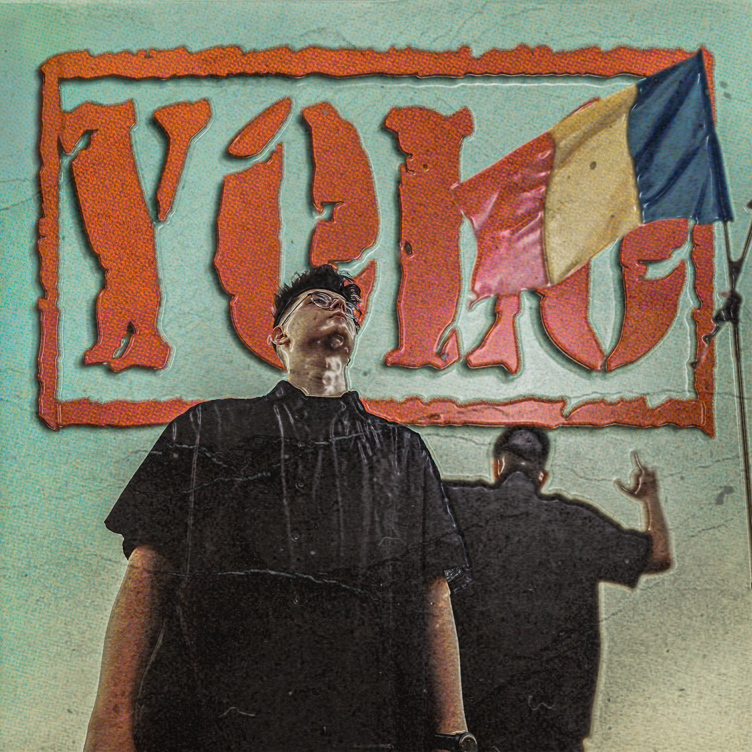 Релиз YOLO