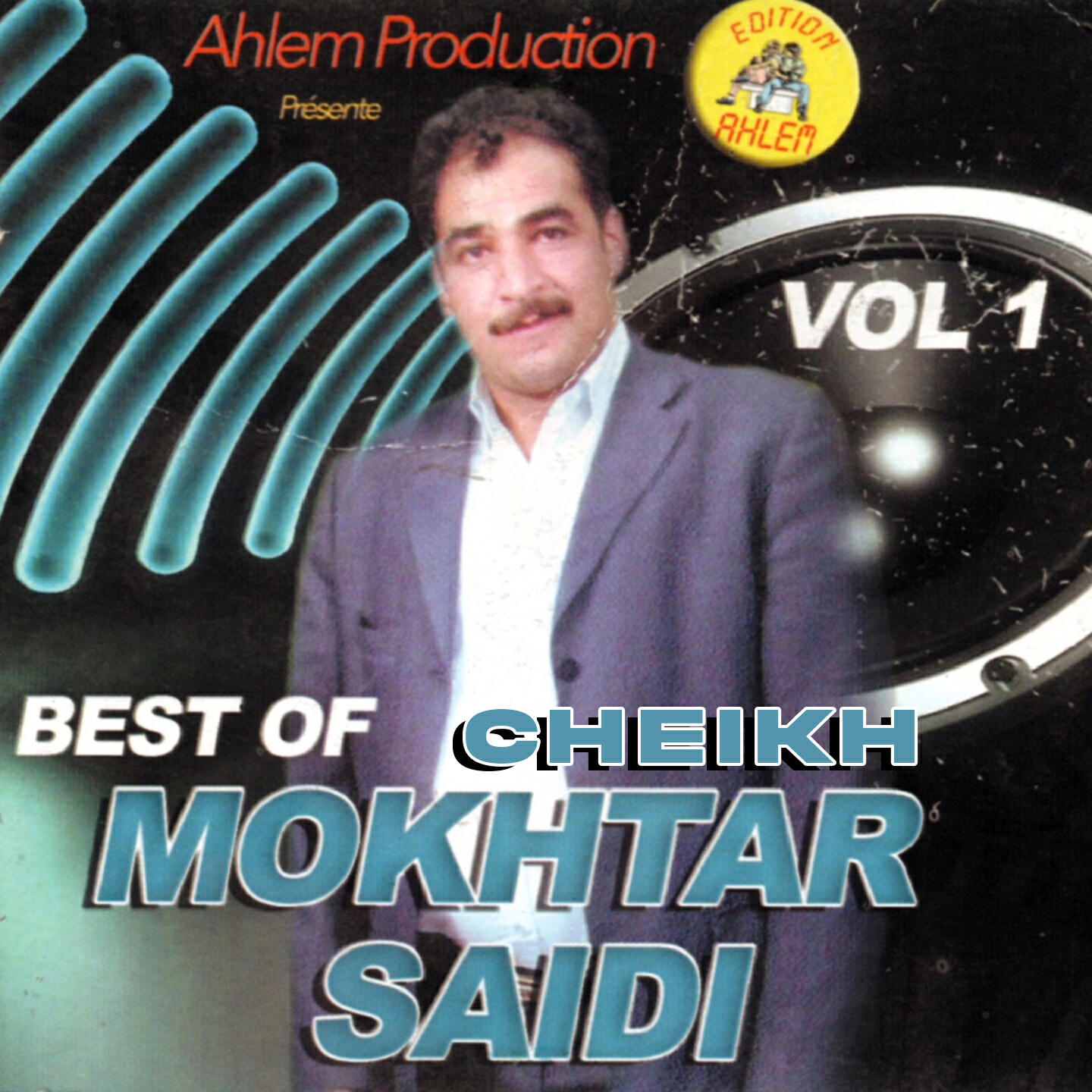 Cheikh Mokhtar Saidi