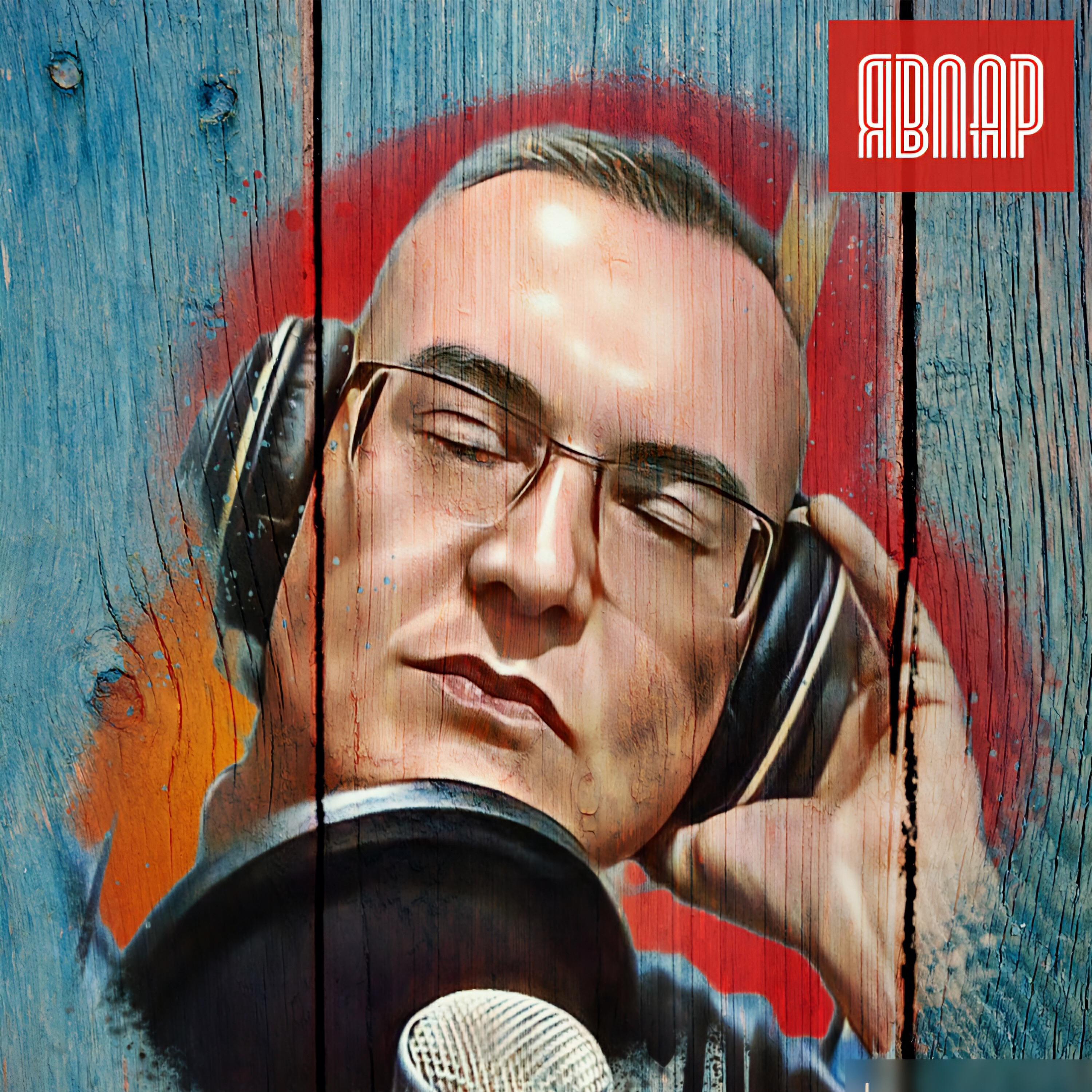 Релиз Мгновенье