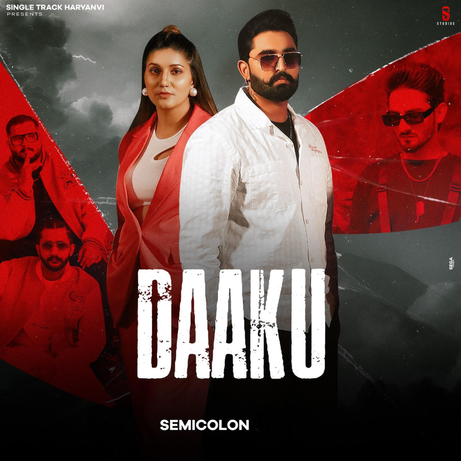 Релиз Daaku