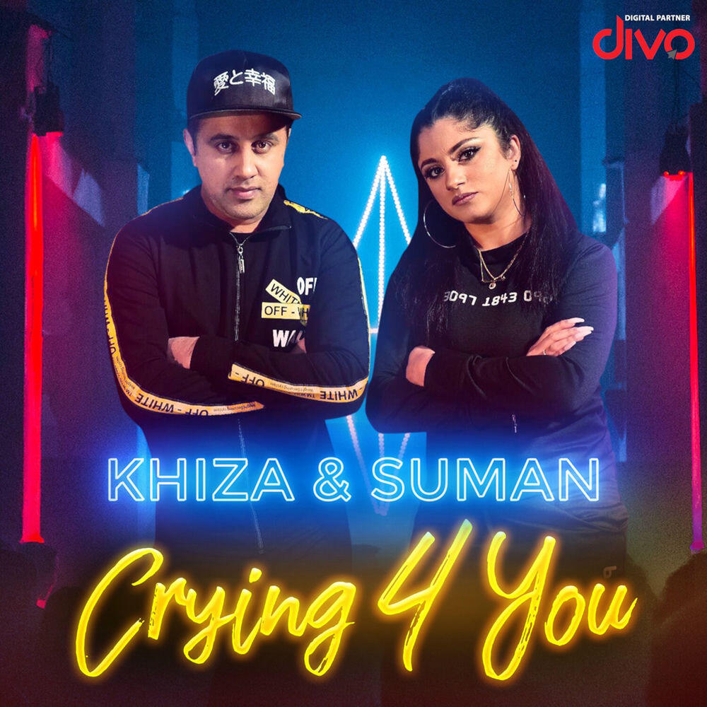 Релиз Crying 4 You