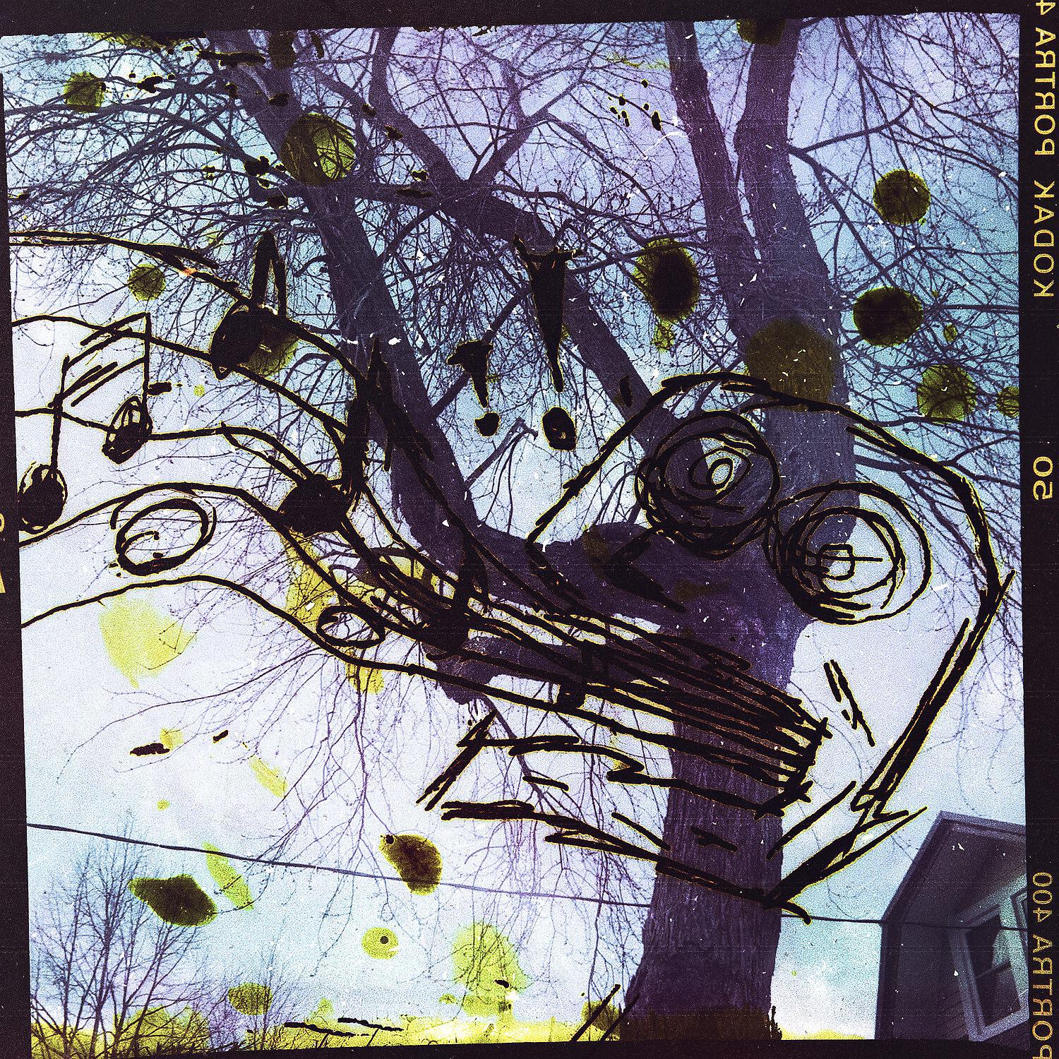 Релиз Bloody / Ultra