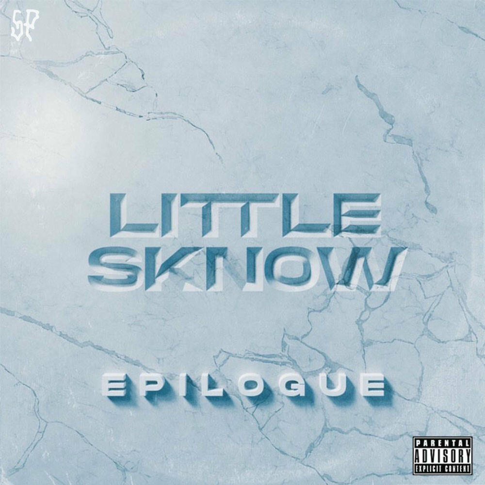 Релиз Epilogue