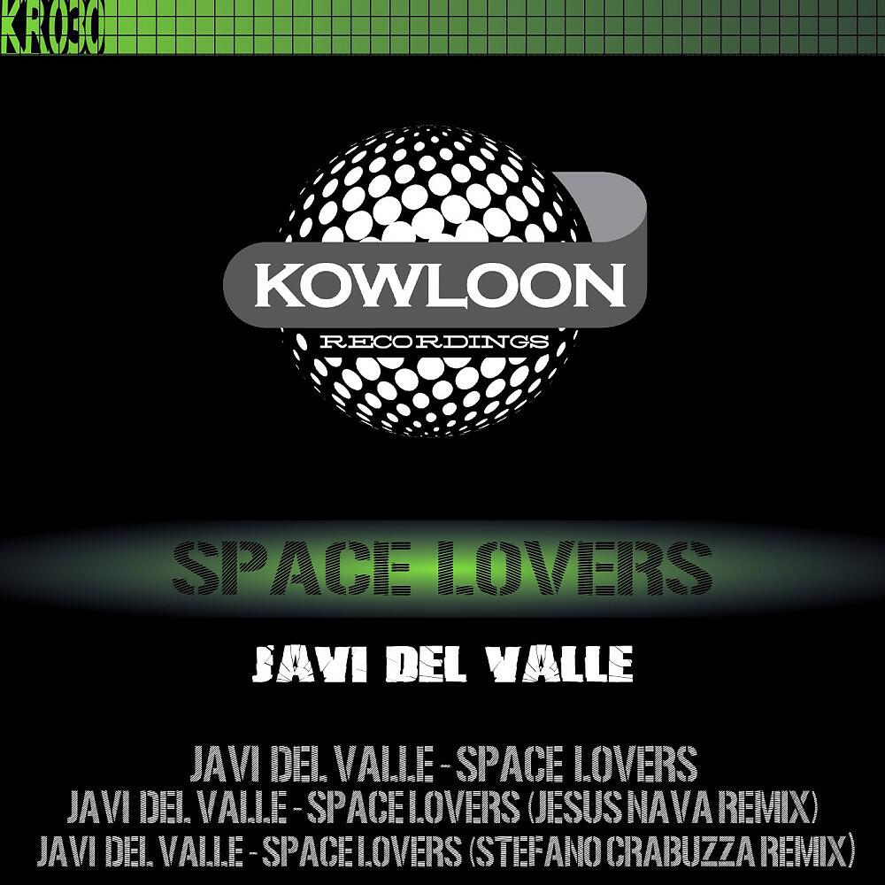 Релиз Space Lovers