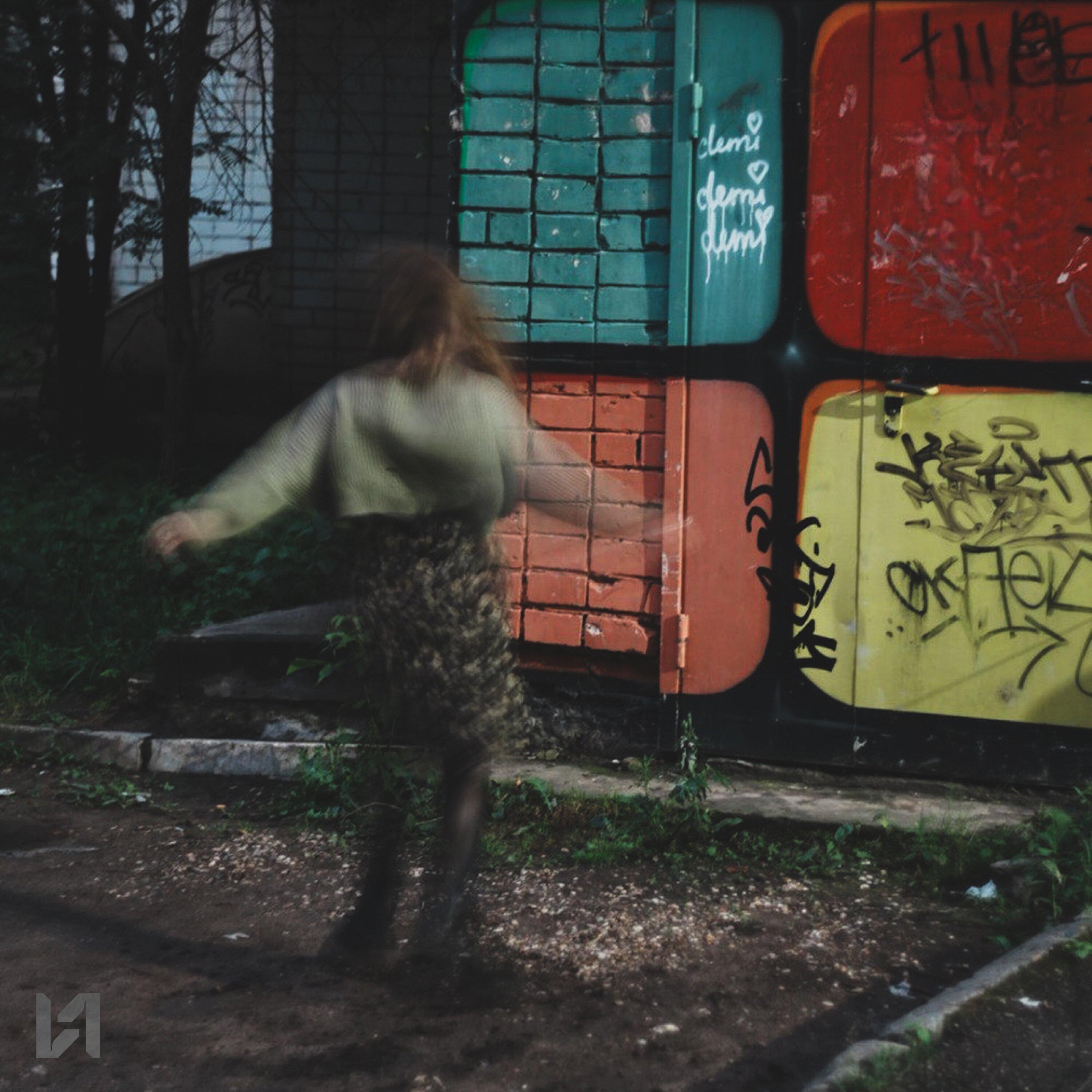 Релиз Юла