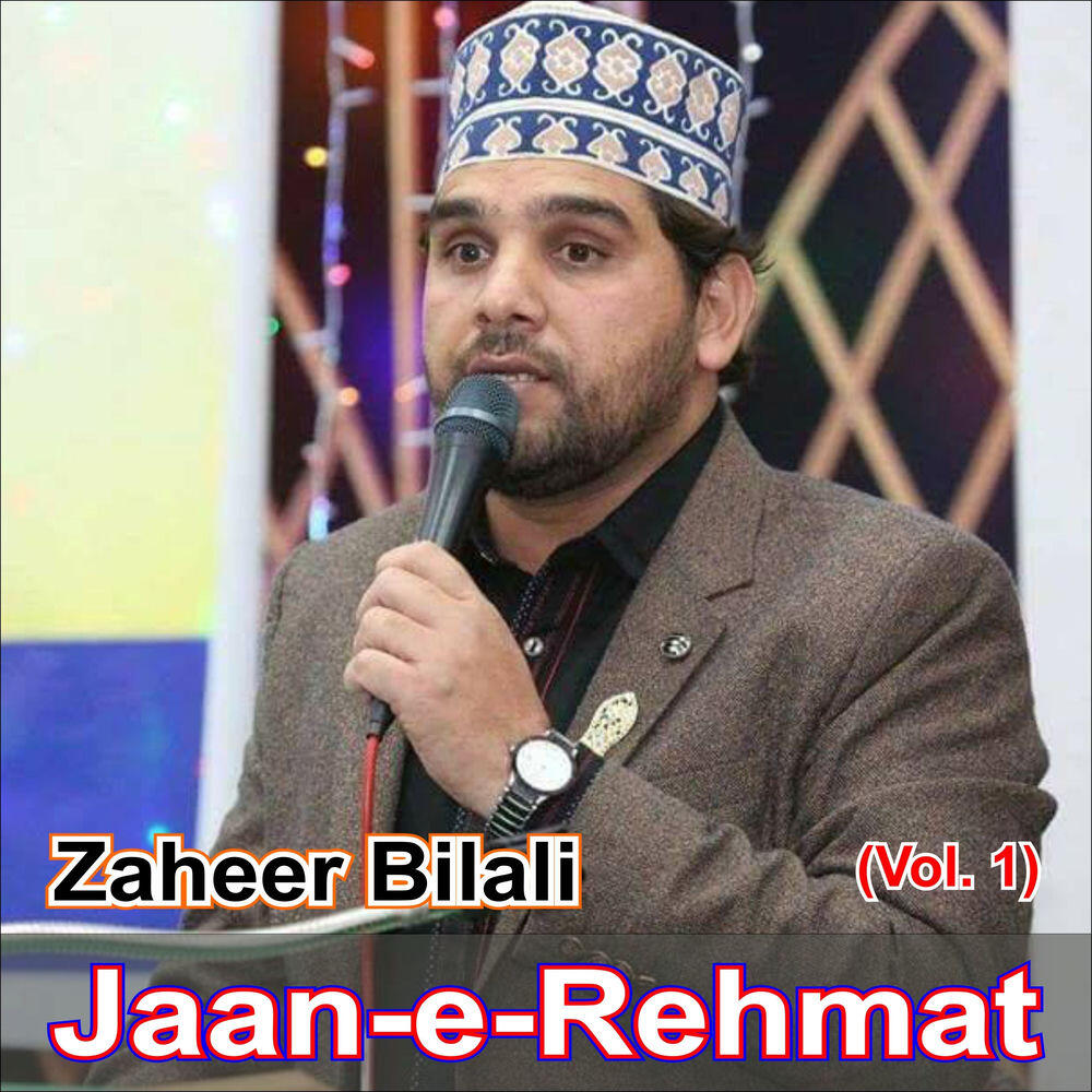 Zaheer Bilali