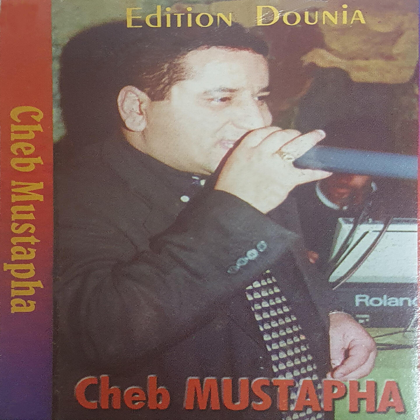 Chaba Nadjet