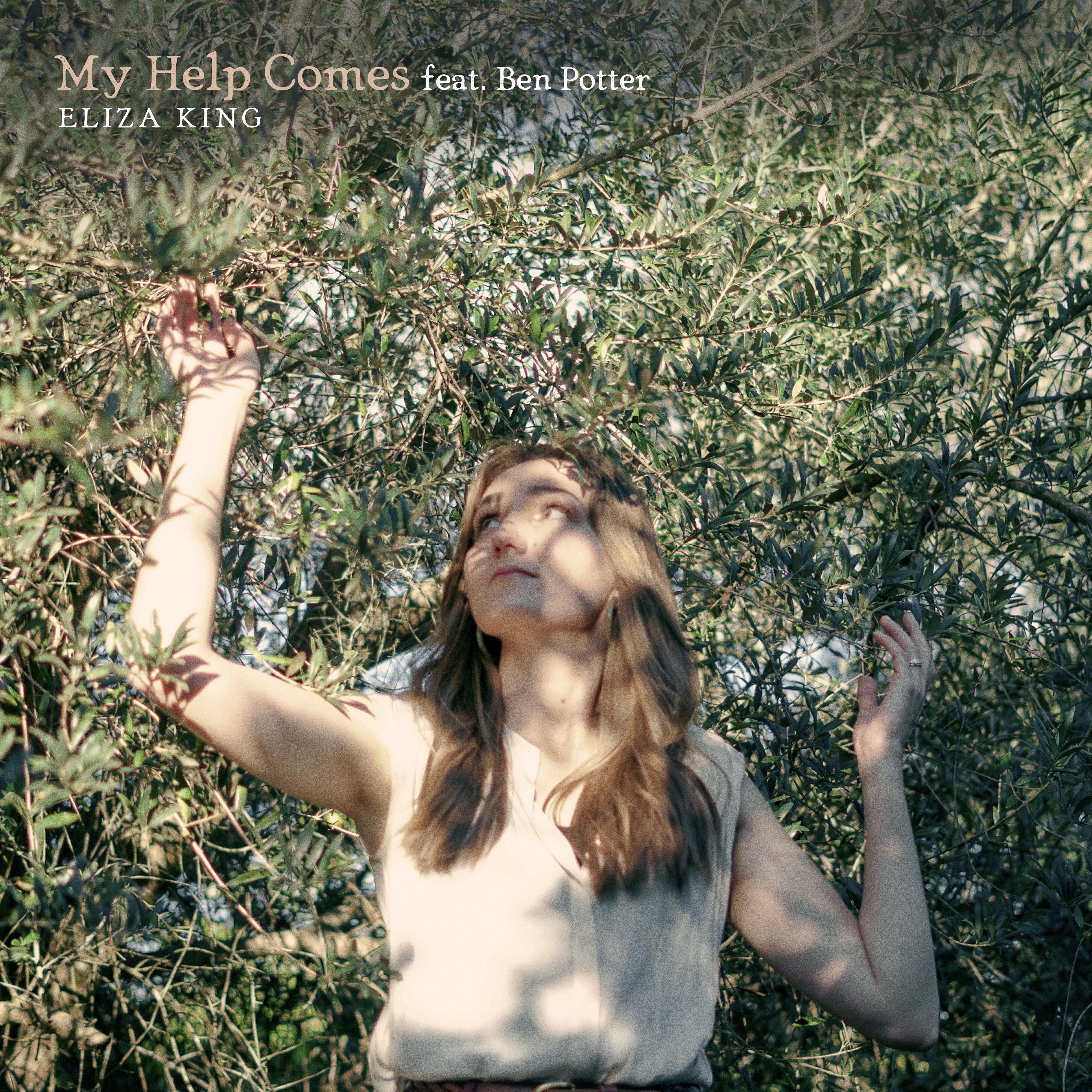 Релиз My Help Comes
