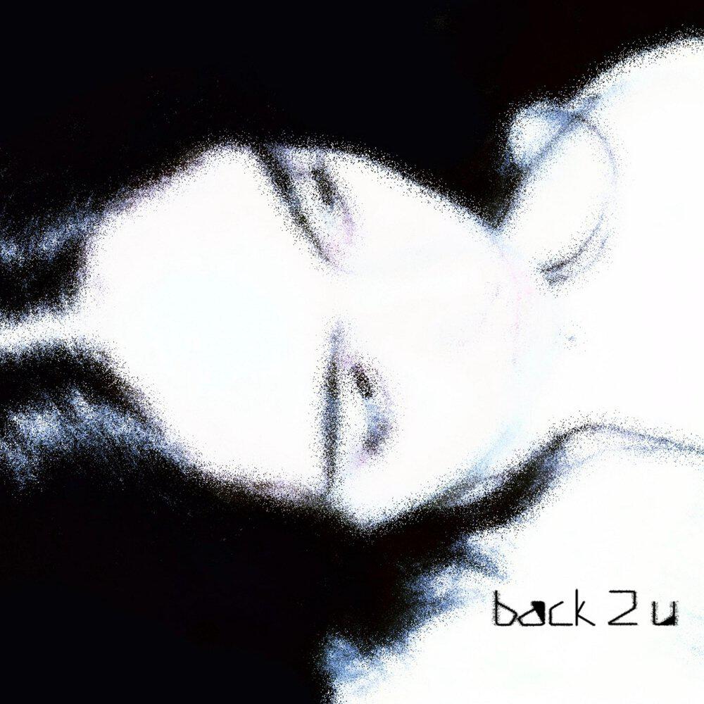 Релиз back 2 u