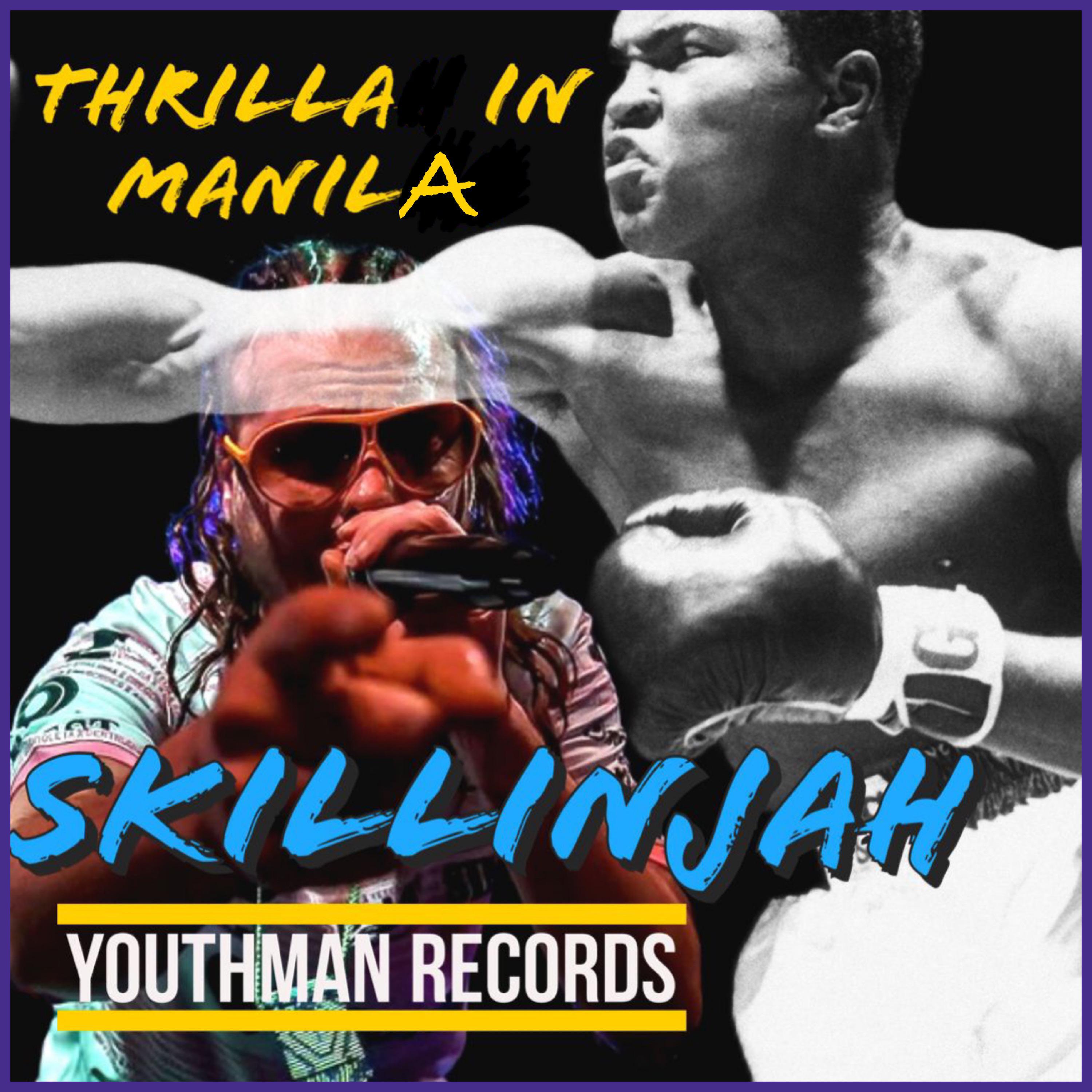 Релиз Thrilla In Manila