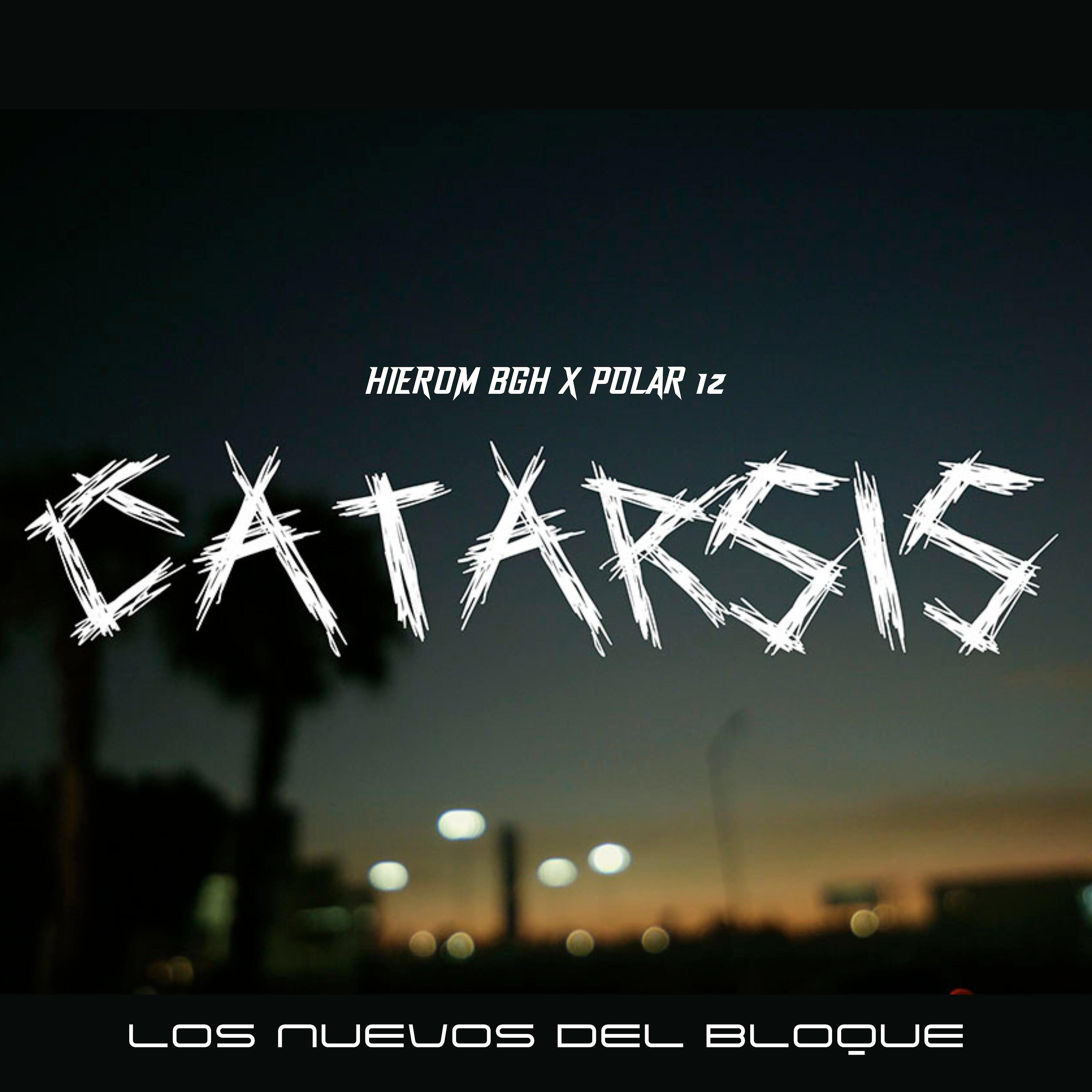 Релиз Catarsis