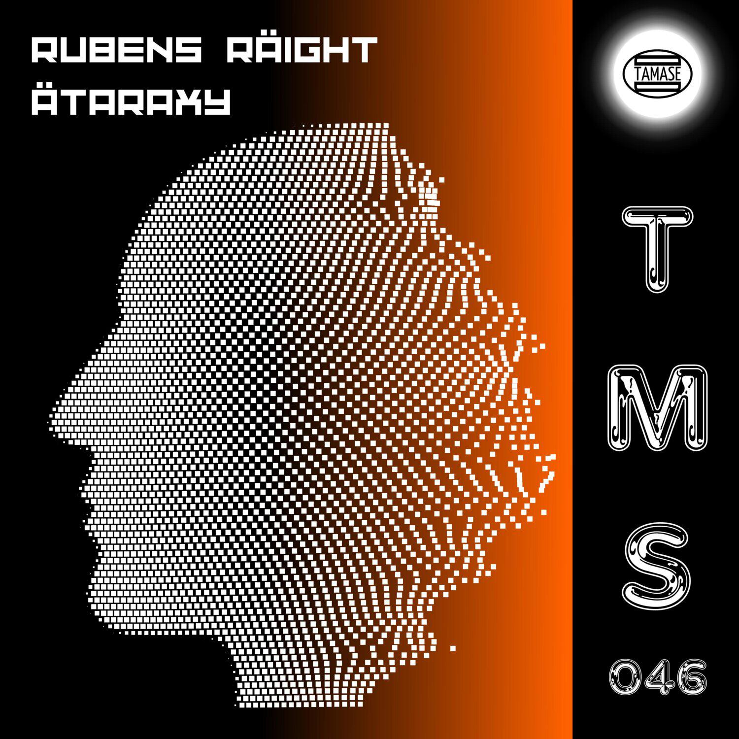 Релиз ÄtaraXy