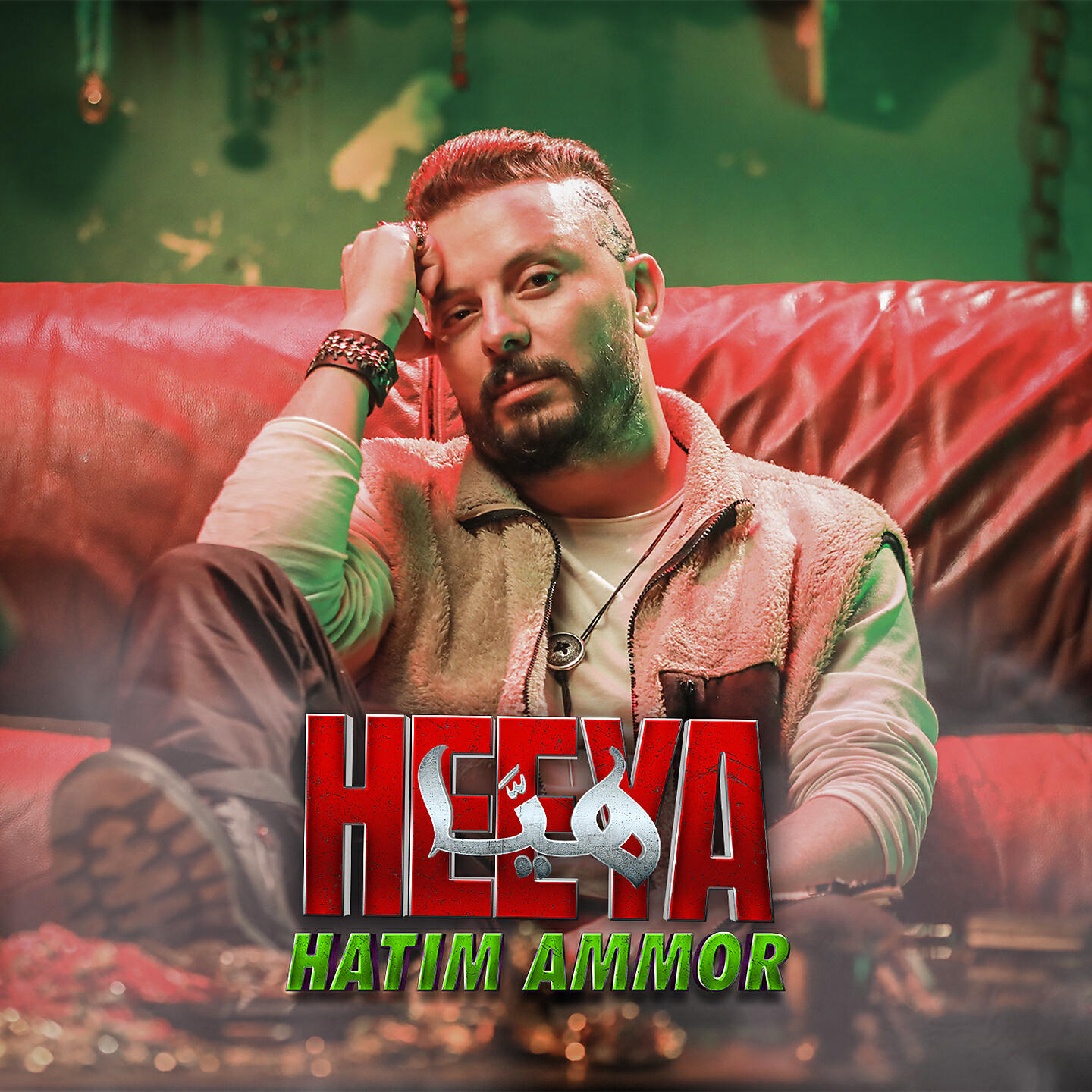 Релиз Heeya